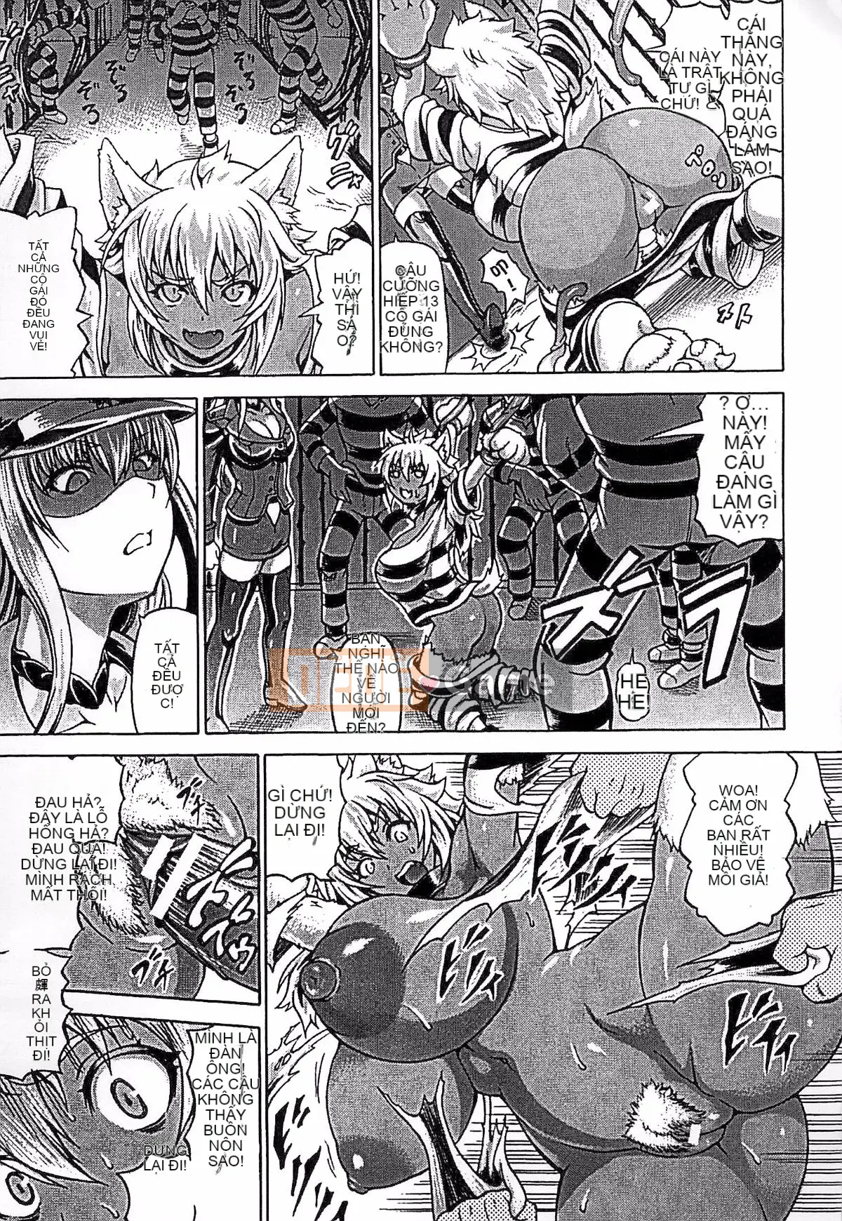 [Shiina Kazuki] Những gì đã bị đánh cắp và được cho -tái tạo siêu sữa-