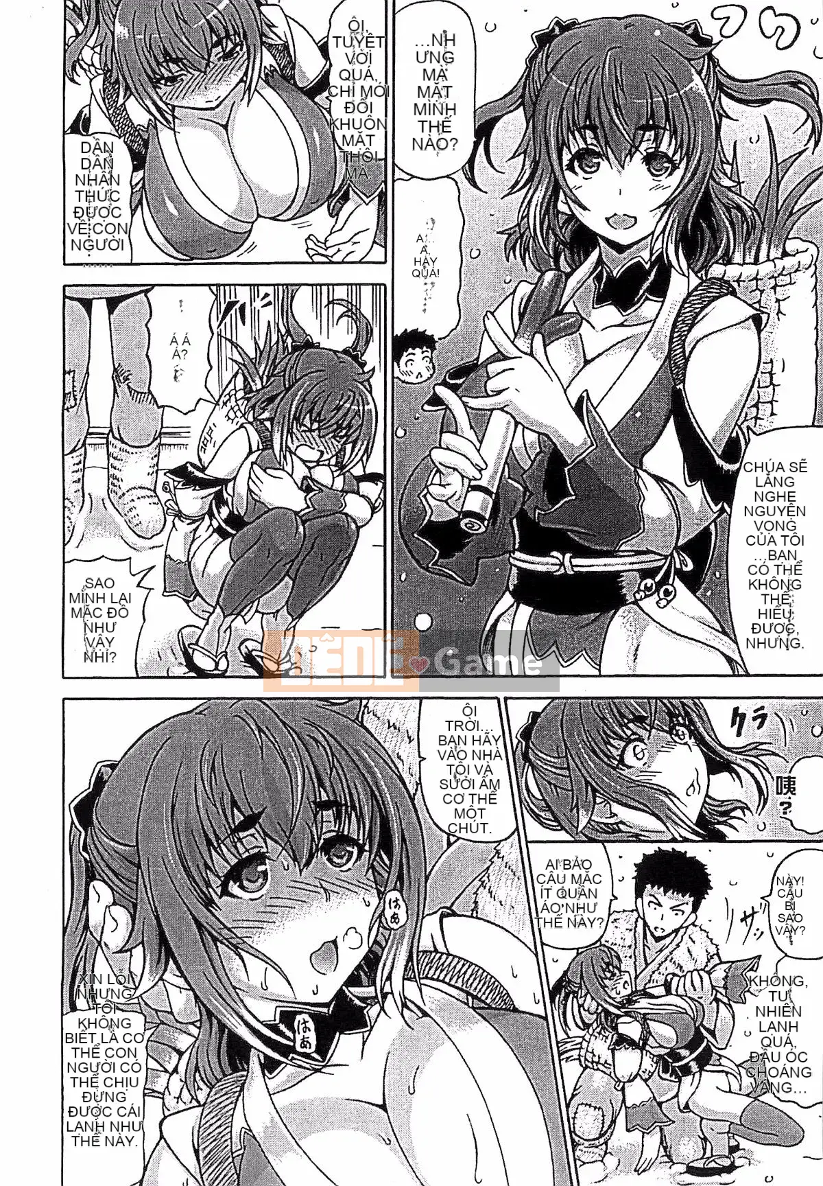 [Shiina Kazuki] Những gì đã bị đánh cắp và được cho -tái tạo siêu sữa-