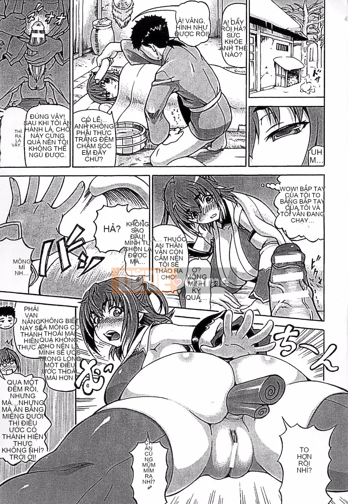 [Shiina Kazuki] Những gì đã bị đánh cắp và được cho -tái tạo siêu sữa-