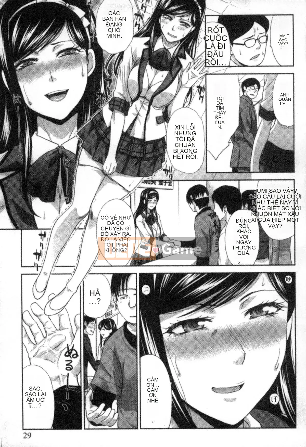 [Kazeteki Koubou][Hiroshi Itaba] Sự xấu hổ của một cô bạn gái hứng tình Sự xấu hổ của một cô gái trẻ