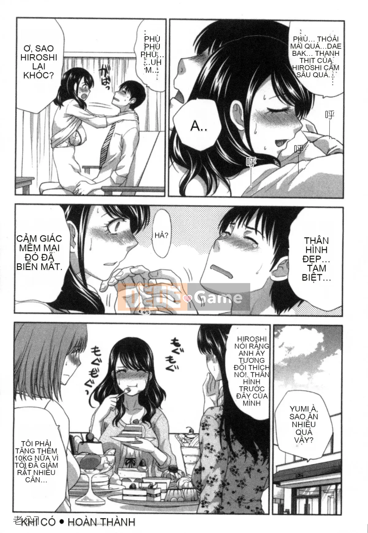 [Kazeteki Koubou][Hiroshi Itaba] Sự xấu hổ của một cô bạn gái hứng tình Sự xấu hổ của một cô gái trẻ