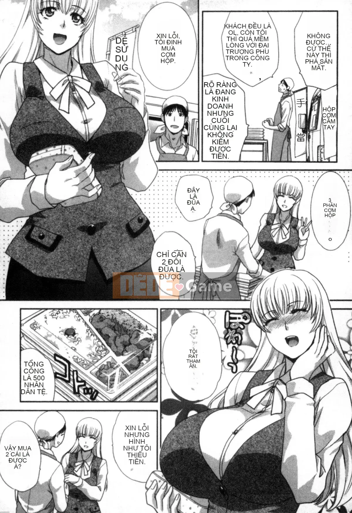 [Kazeteki Koubou][Hiroshi Itaba] Sự xấu hổ của một cô bạn gái hứng tình Sự xấu hổ của một cô gái trẻ