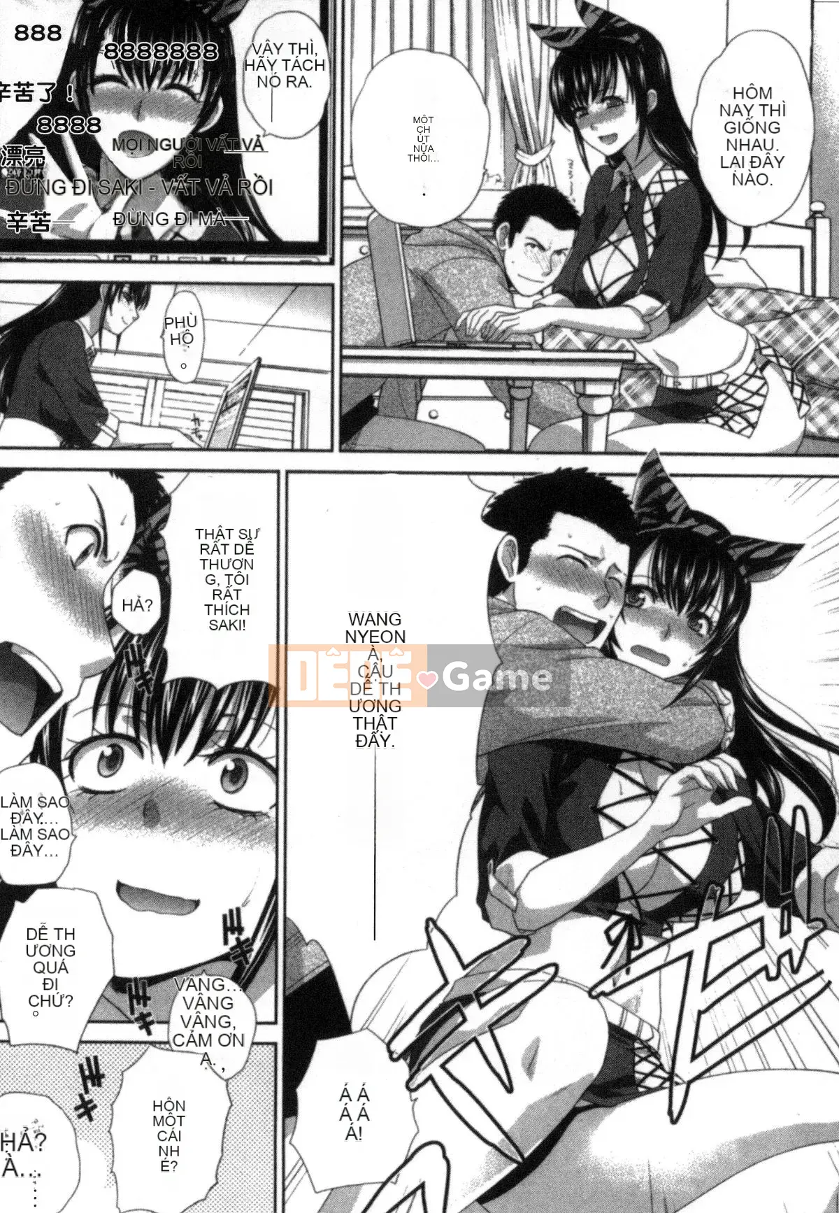 [Kazeteki Koubou][Hiroshi Itaba] Sự xấu hổ của một cô bạn gái hứng tình Sự xấu hổ của một cô gái trẻ