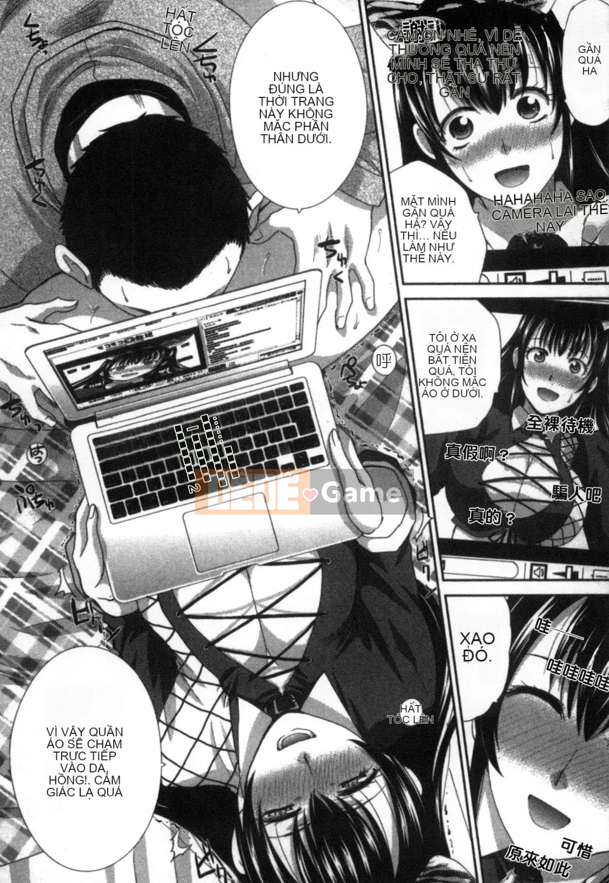 [Kazeteki Koubou][Hiroshi Itaba] Sự xấu hổ của một cô bạn gái hứng tình Sự xấu hổ của một cô gái trẻ