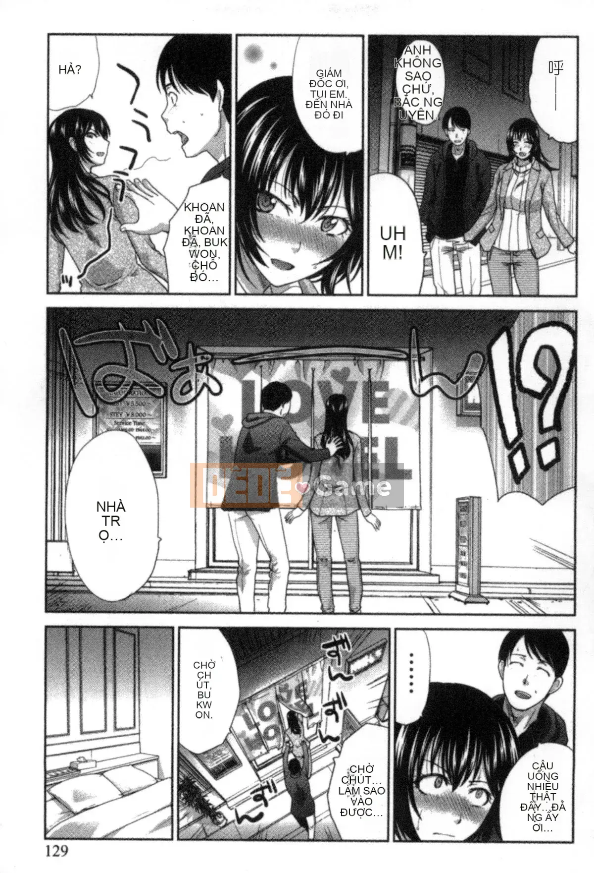 [Kazeteki Koubou][Hiroshi Itaba] Sự xấu hổ của một cô bạn gái hứng tình Sự xấu hổ của một cô gái trẻ