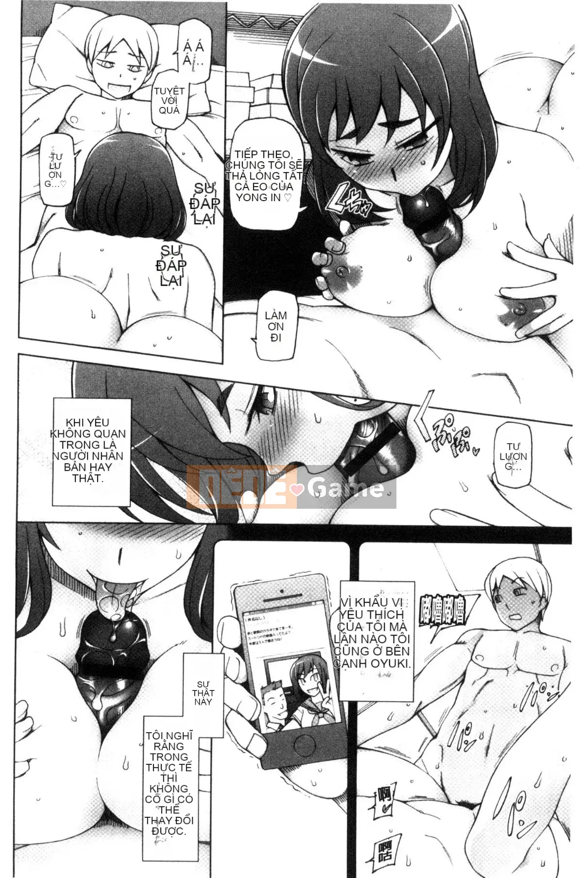 [Kazeteki Koubou] [Sanito Cid] Ứng dụng Doskebe ♥ Ứng dụng chuyển đổi ngọt ngào