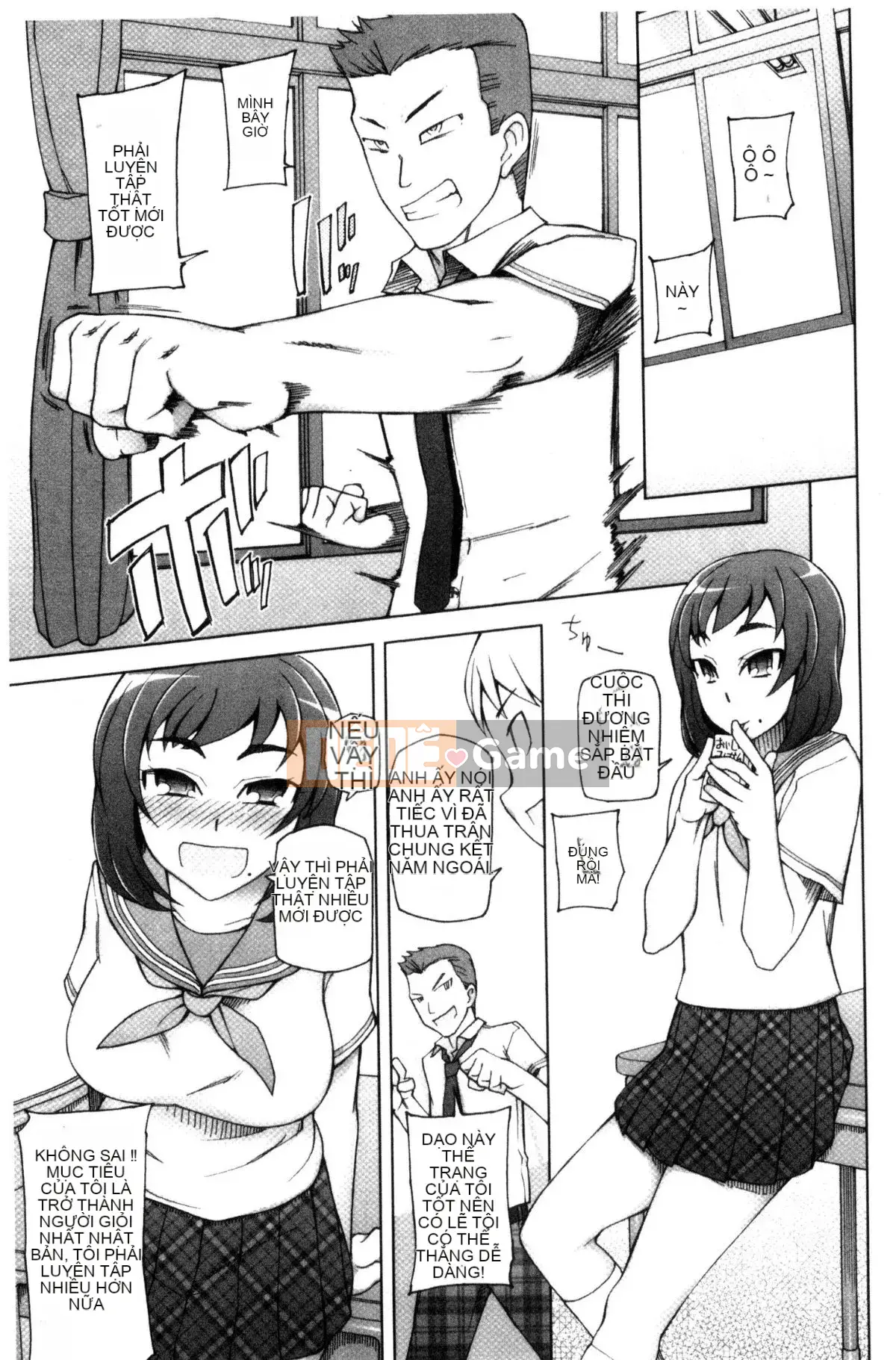 [Kazeteki Koubou] [Sanito Cid] Ứng dụng Doskebe ♥ Ứng dụng chuyển đổi ngọt ngào