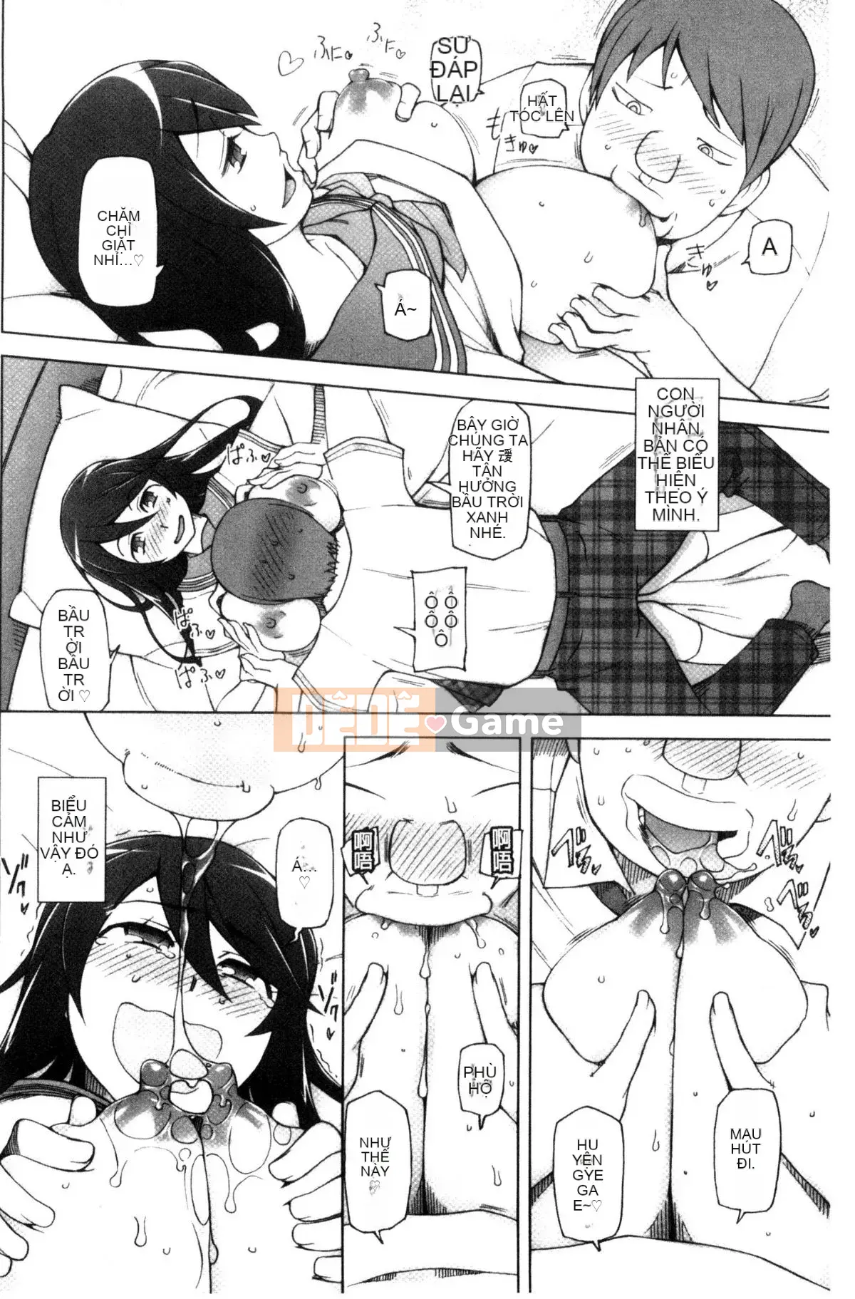 [Kazeteki Koubou] [Sanito Cid] Ứng dụng Doskebe ♥ Ứng dụng chuyển đổi ngọt ngào