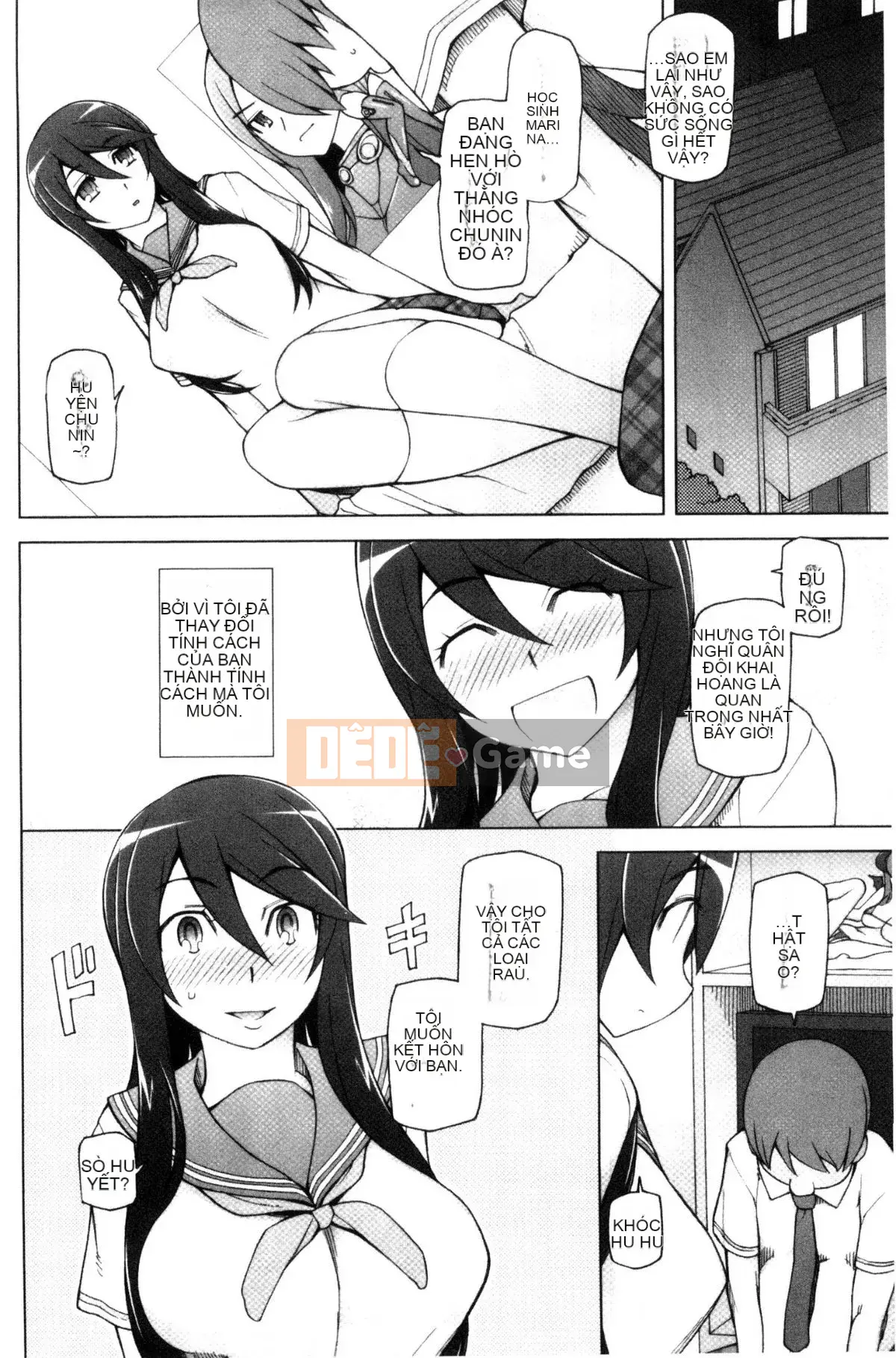 [Kazeteki Koubou] [Sanito Cid] Ứng dụng Doskebe ♥ Ứng dụng chuyển đổi ngọt ngào