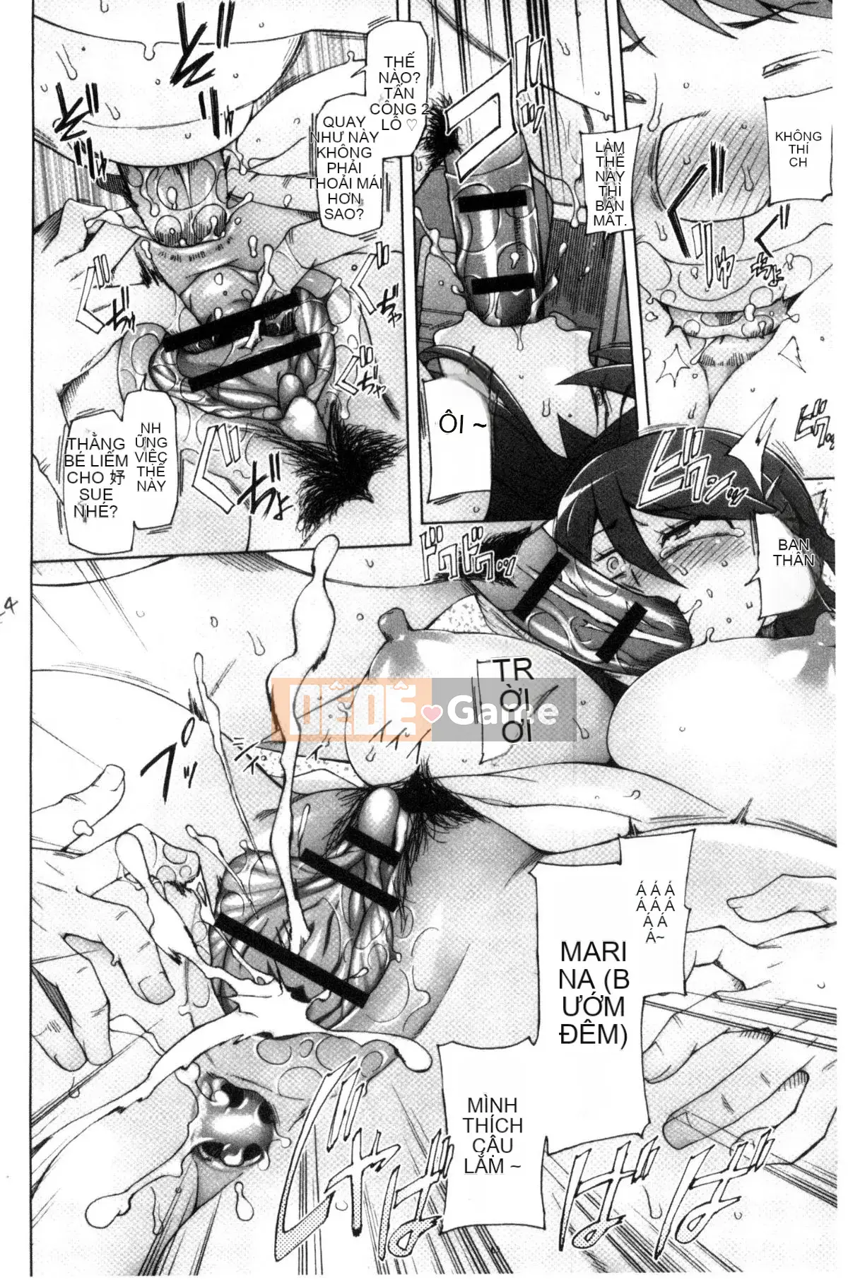 [Kazeteki Koubou] [Sanito Cid] Ứng dụng Doskebe ♥ Ứng dụng chuyển đổi ngọt ngào