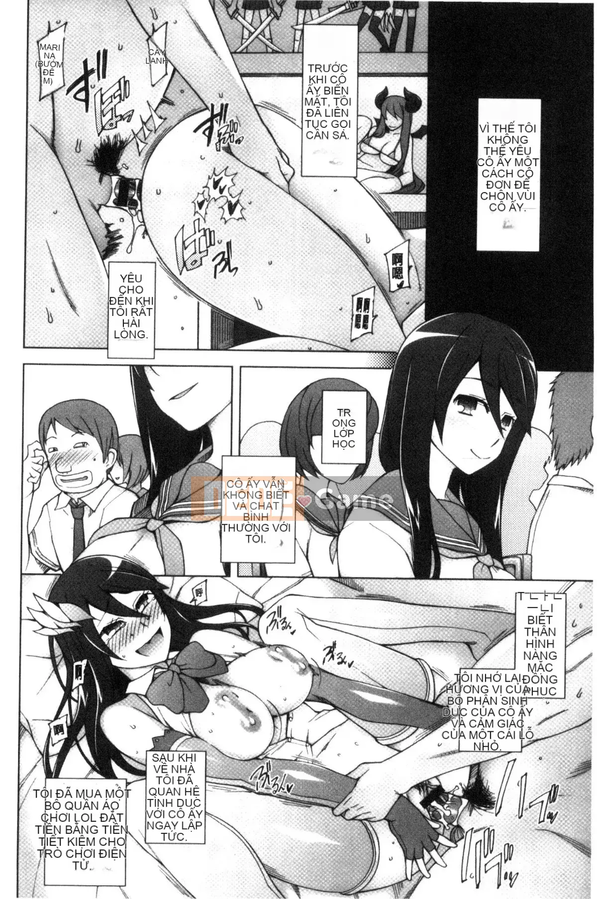 [Kazeteki Koubou] [Sanito Cid] Ứng dụng Doskebe ♥ Ứng dụng chuyển đổi ngọt ngào