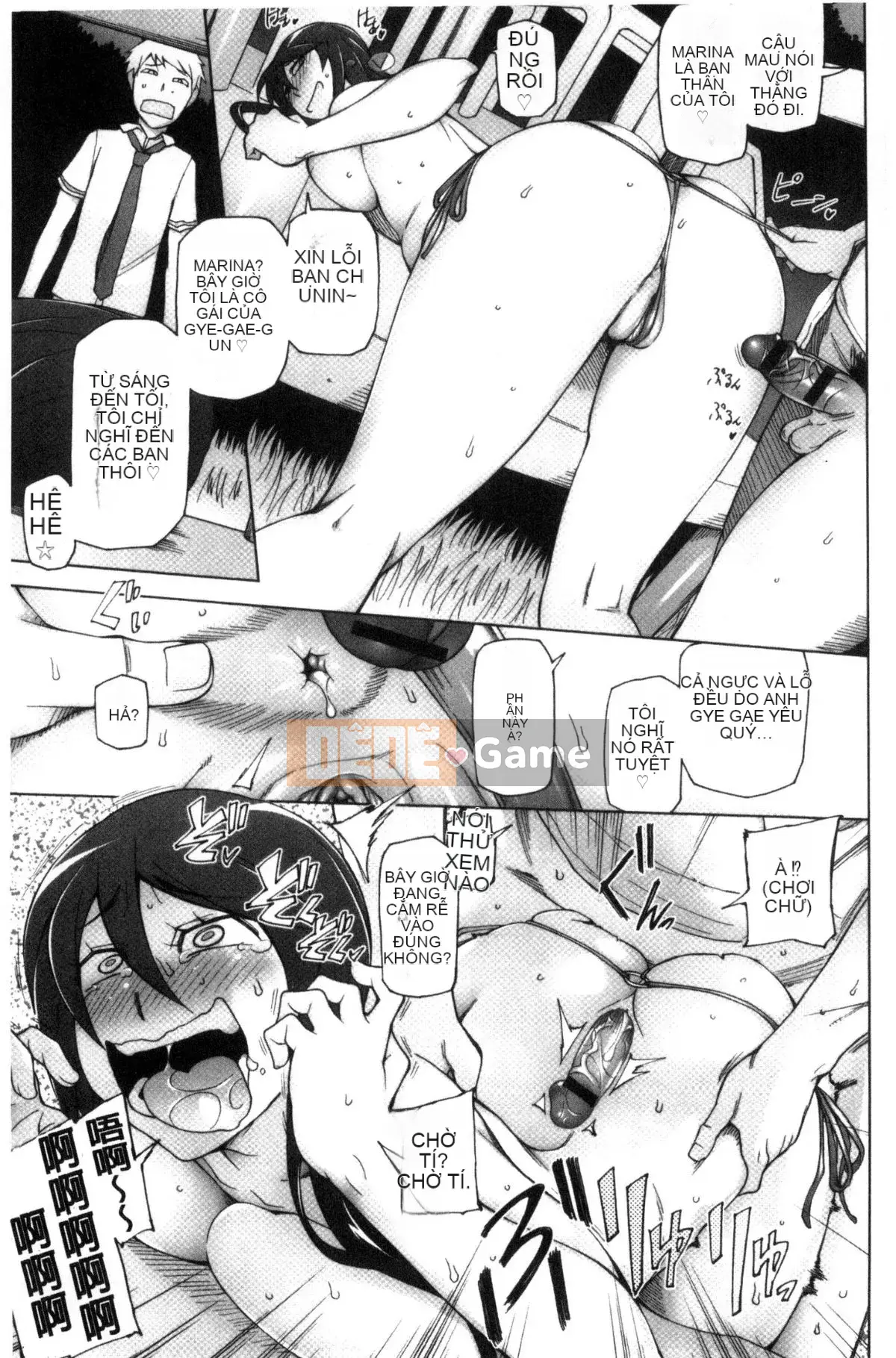 [Kazeteki Koubou] [Sanito Cid] Ứng dụng Doskebe ♥ Ứng dụng chuyển đổi ngọt ngào