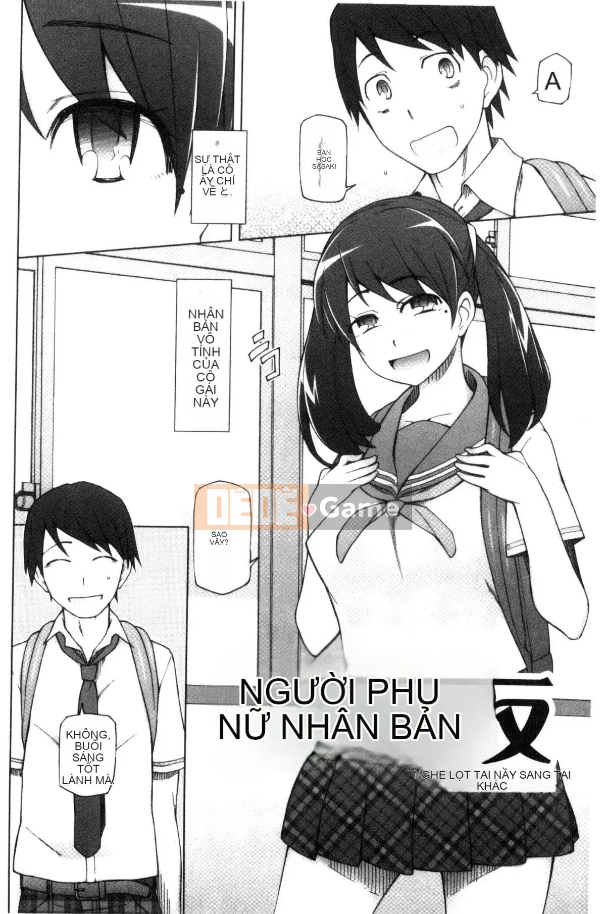 [Kazeteki Koubou] [Sanito Cid] Ứng dụng Doskebe ♥ Ứng dụng chuyển đổi ngọt ngào