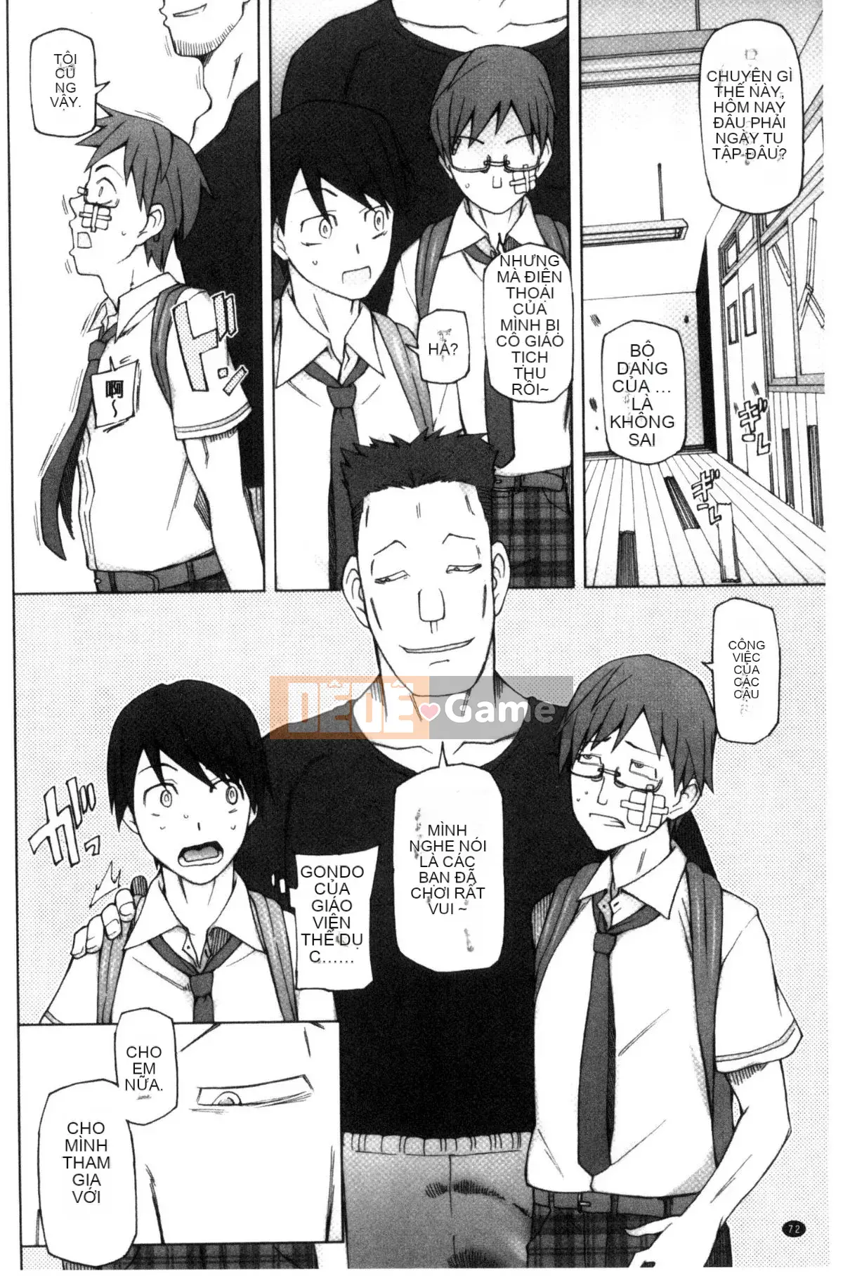 [Kazeteki Koubou] [Sanito Cid] Ứng dụng Doskebe ♥ Ứng dụng chuyển đổi ngọt ngào