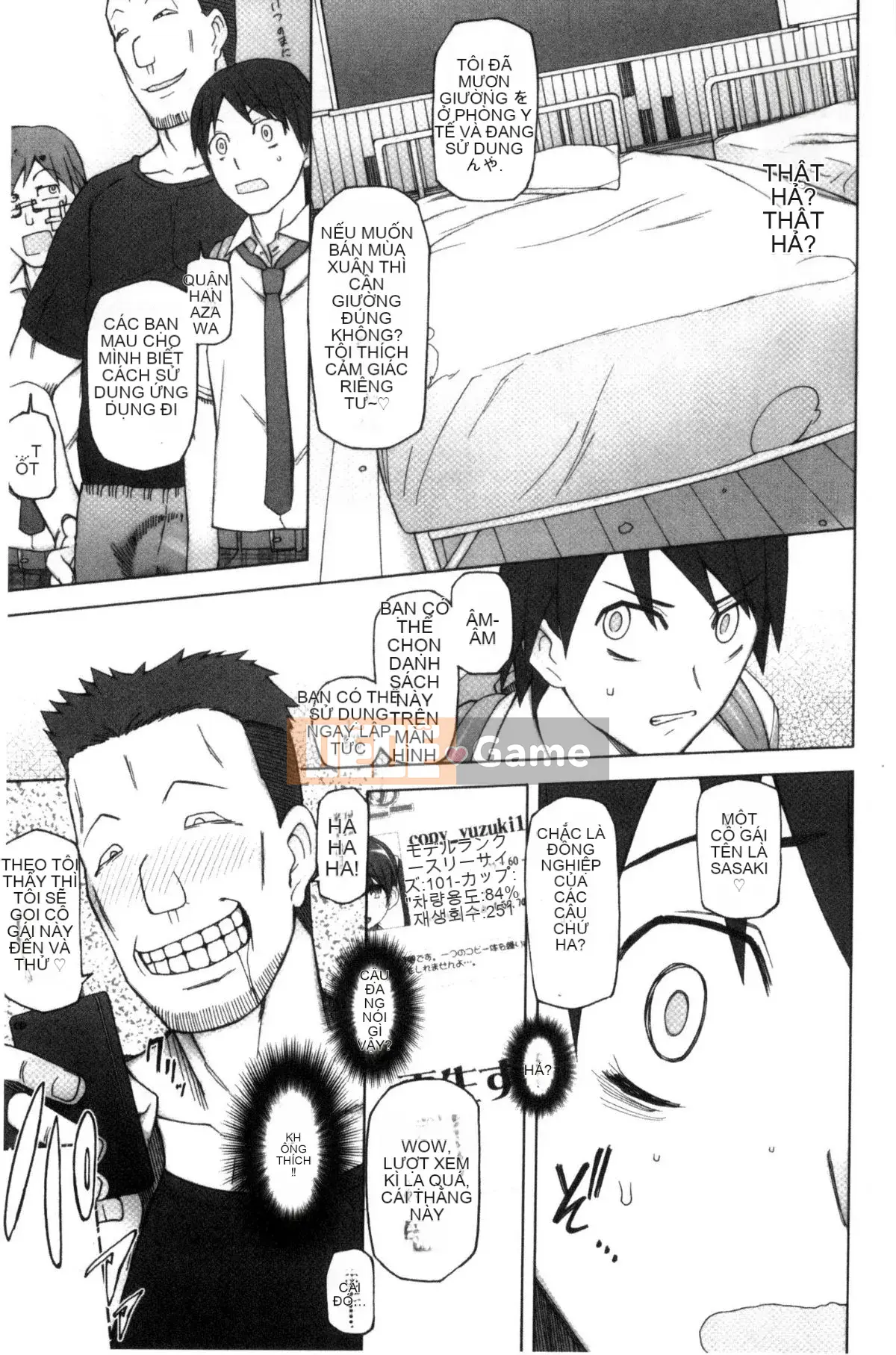 [Kazeteki Koubou] [Sanito Cid] Ứng dụng Doskebe ♥ Ứng dụng chuyển đổi ngọt ngào