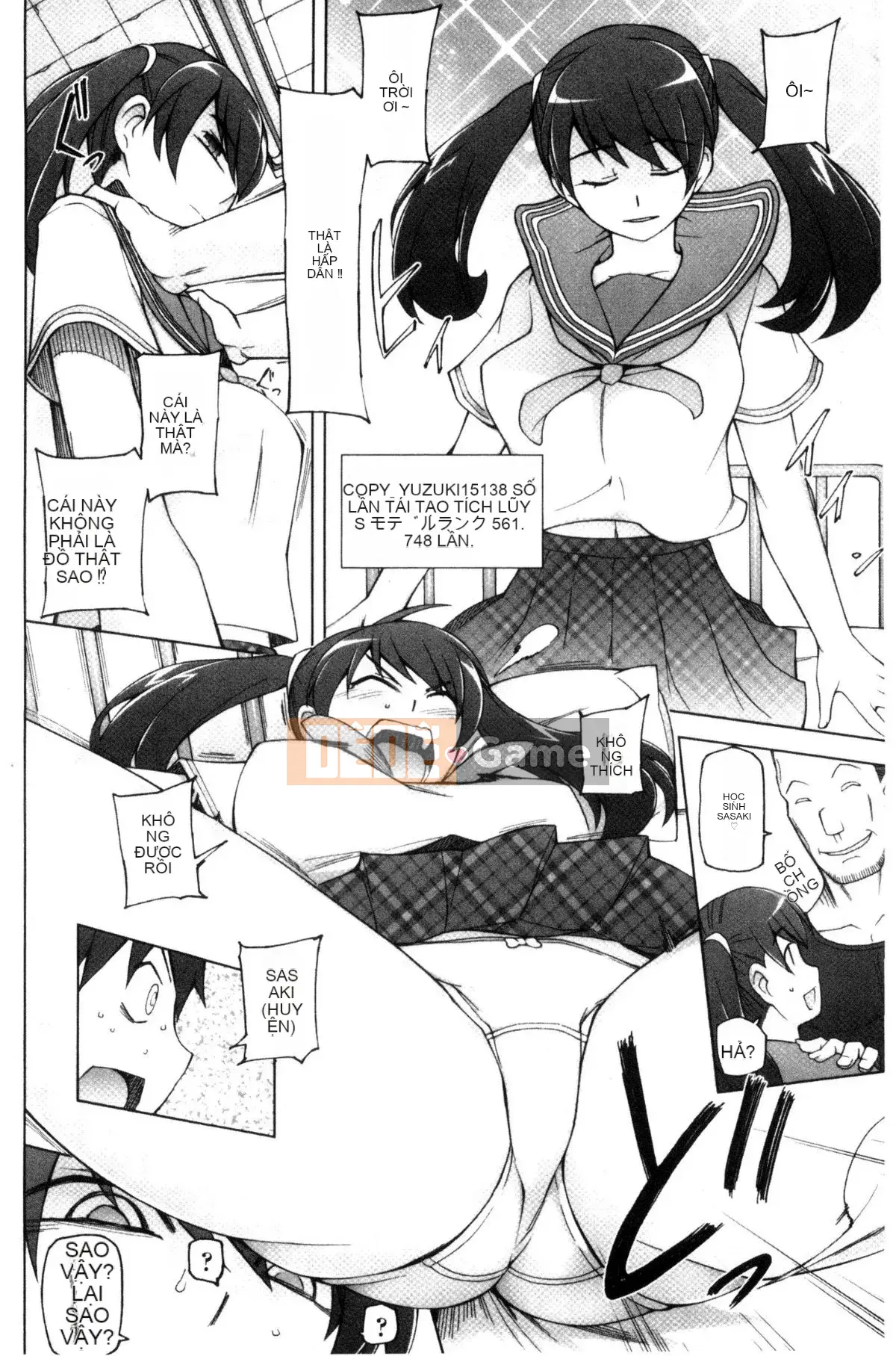 [Kazeteki Koubou] [Sanito Cid] Ứng dụng Doskebe ♥ Ứng dụng chuyển đổi ngọt ngào