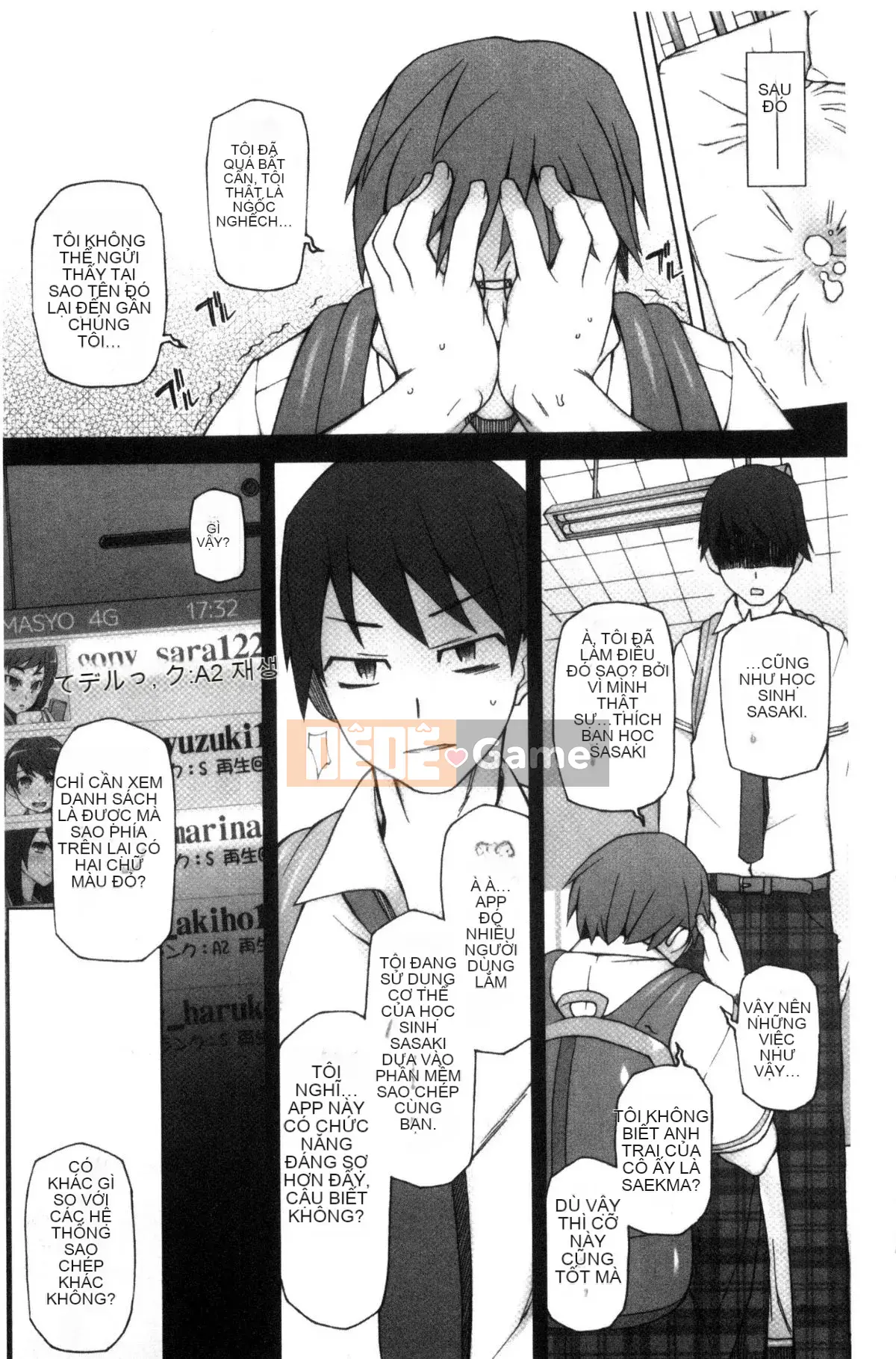 [Kazeteki Koubou] [Sanito Cid] Ứng dụng Doskebe ♥ Ứng dụng chuyển đổi ngọt ngào