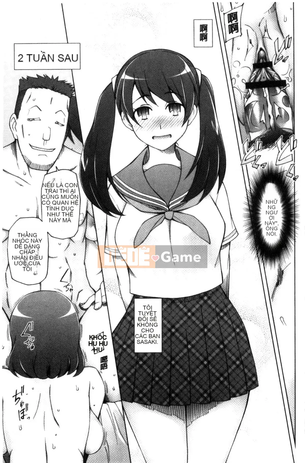 [Kazeteki Koubou] [Sanito Cid] Ứng dụng Doskebe ♥ Ứng dụng chuyển đổi ngọt ngào