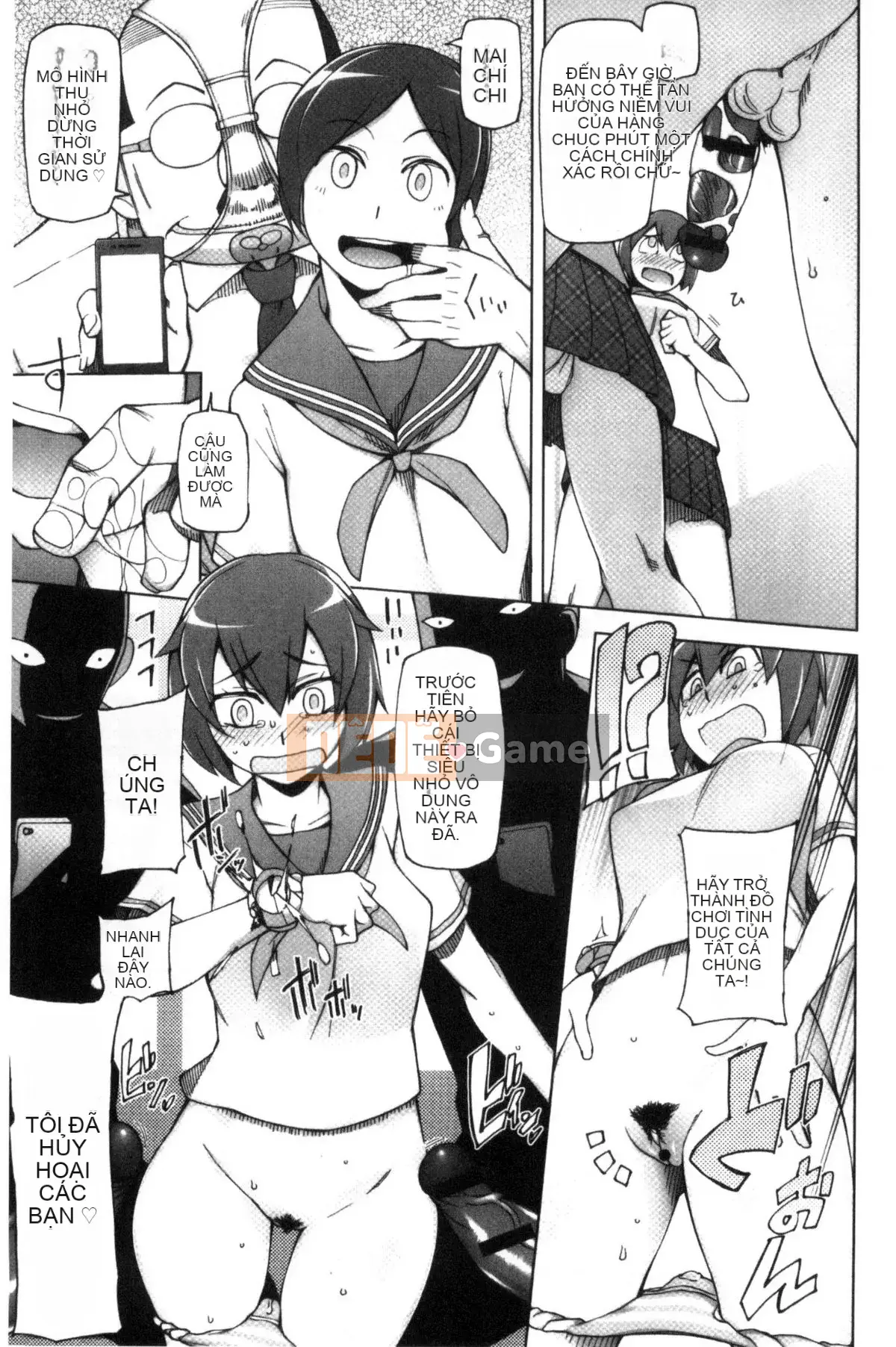 [Kazeteki Koubou] [Sanito Cid] Ứng dụng Doskebe ♥ Ứng dụng chuyển đổi ngọt ngào