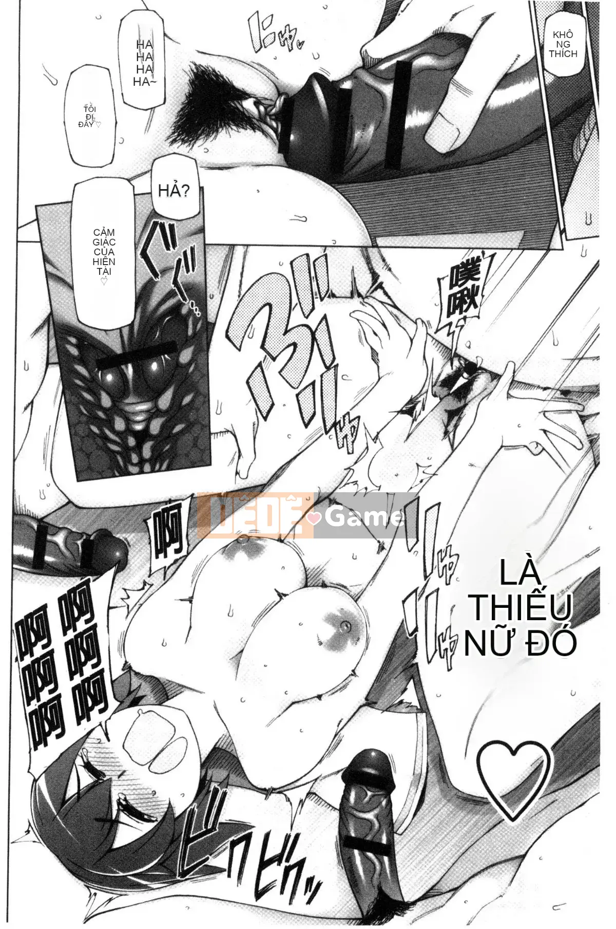 [Kazeteki Koubou] [Sanito Cid] Ứng dụng Doskebe ♥ Ứng dụng chuyển đổi ngọt ngào