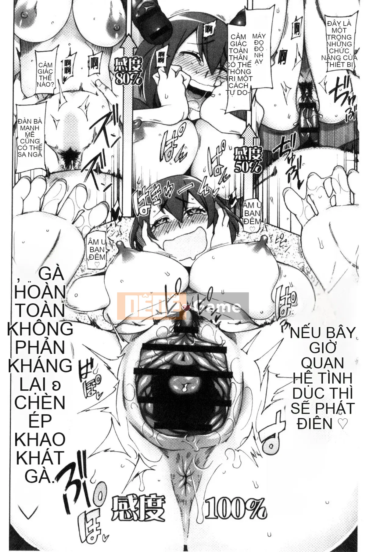 [Kazeteki Koubou] [Sanito Cid] Ứng dụng Doskebe ♥ Ứng dụng chuyển đổi ngọt ngào