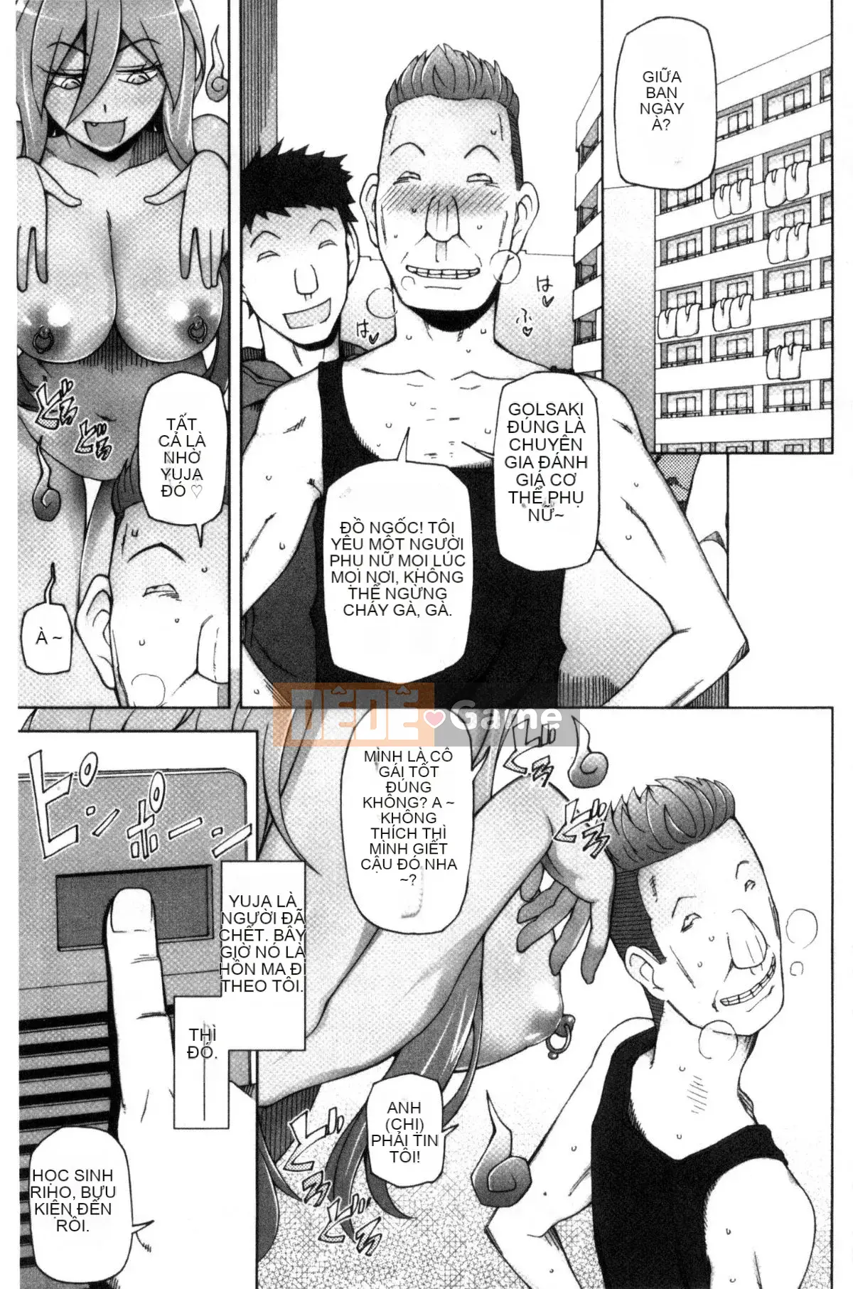 [Kazeteki Koubou] [Sanito Cid] Ứng dụng Doskebe ♥ Ứng dụng chuyển đổi ngọt ngào