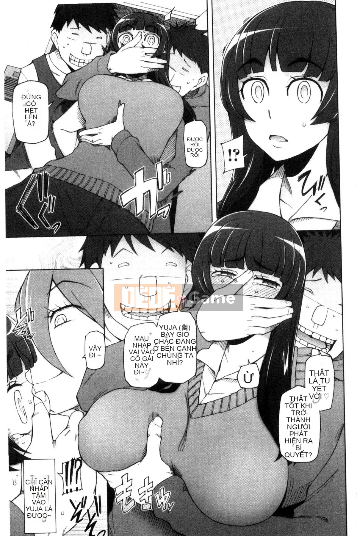 [Kazeteki Koubou] [Sanito Cid] Ứng dụng Doskebe ♥ Ứng dụng chuyển đổi ngọt ngào