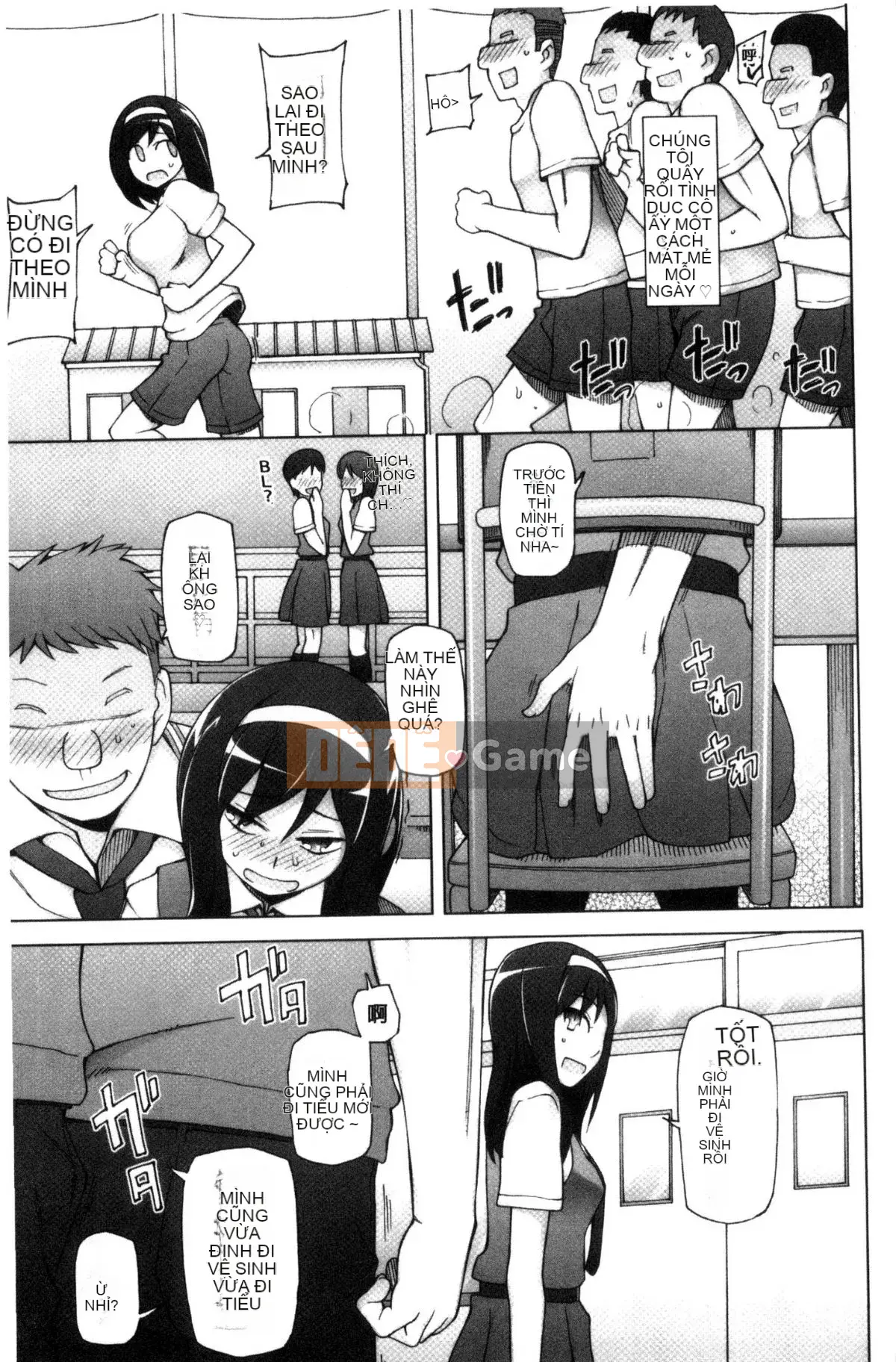 [Kazeteki Koubou] [Sanito Cid] Ứng dụng Doskebe ♥ Ứng dụng chuyển đổi ngọt ngào