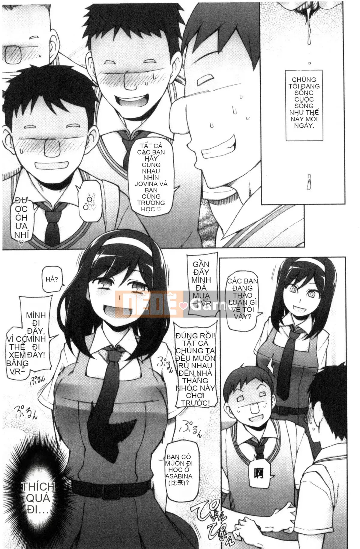 [Kazeteki Koubou] [Sanito Cid] Ứng dụng Doskebe ♥ Ứng dụng chuyển đổi ngọt ngào