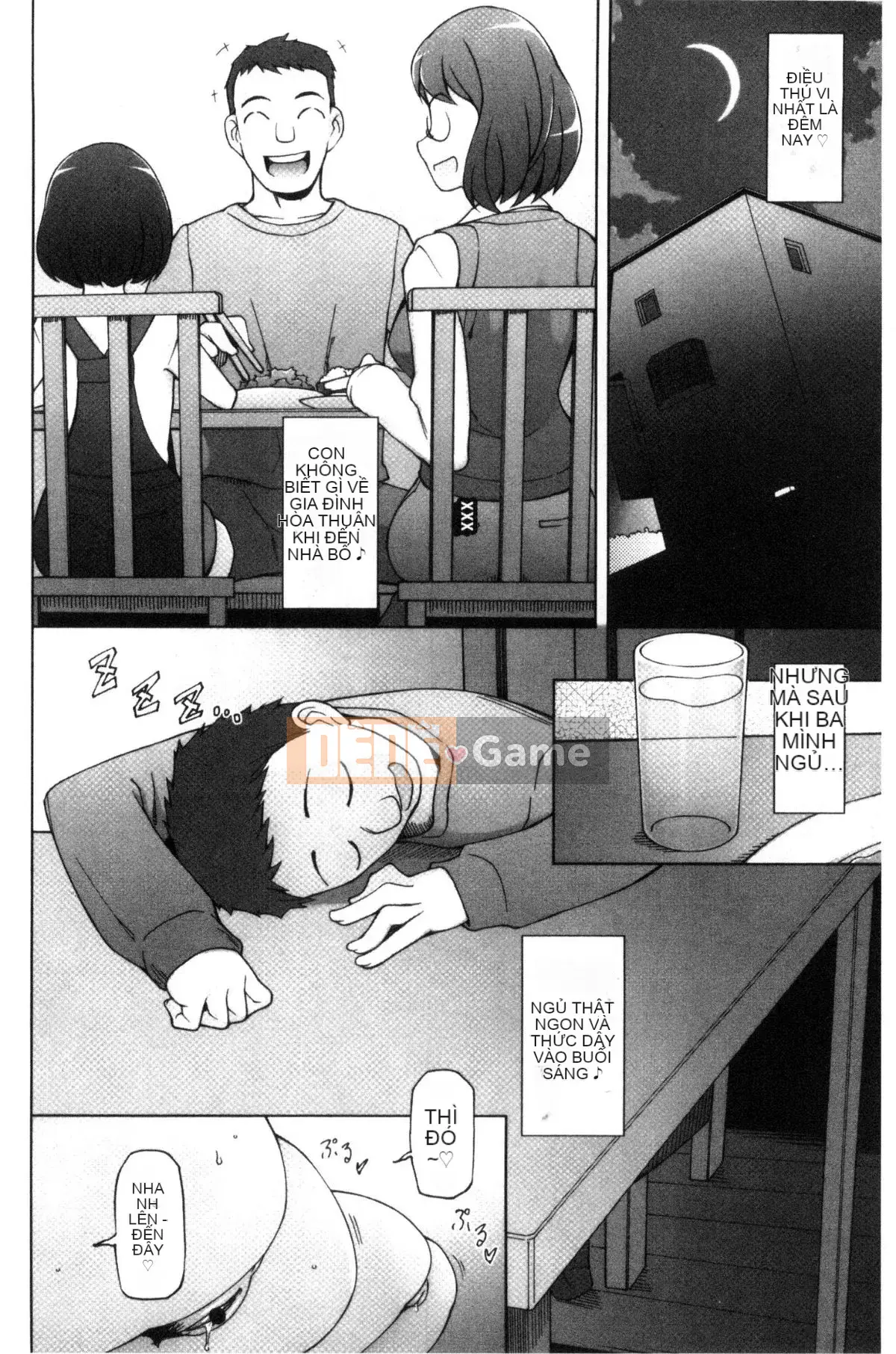 [Kazeteki Koubou] [Sanito Cid] Ứng dụng Doskebe ♥ Ứng dụng chuyển đổi ngọt ngào