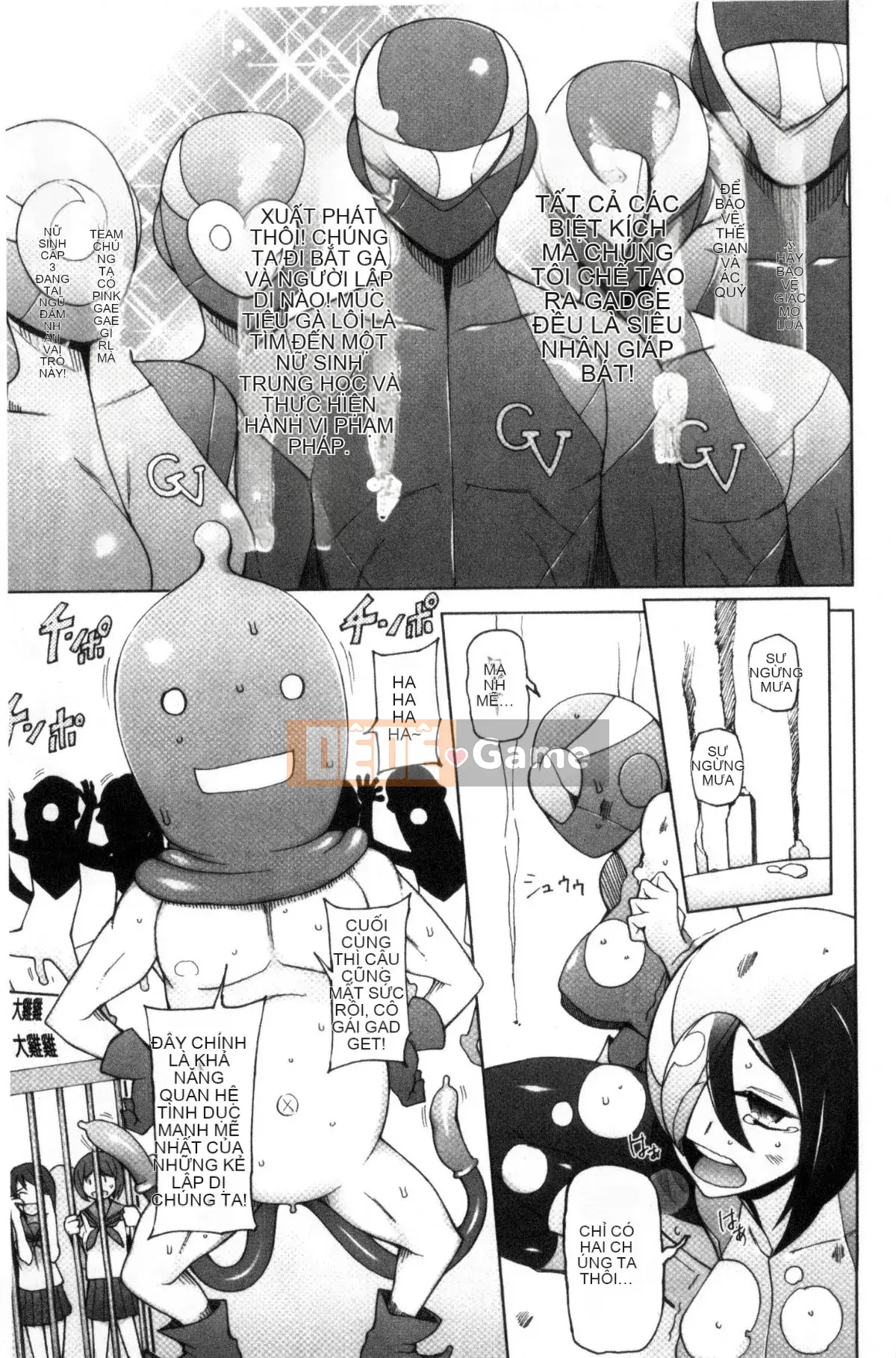 [Kazeteki Koubou] [Sanito Cid] Ứng dụng Doskebe ♥ Ứng dụng chuyển đổi ngọt ngào