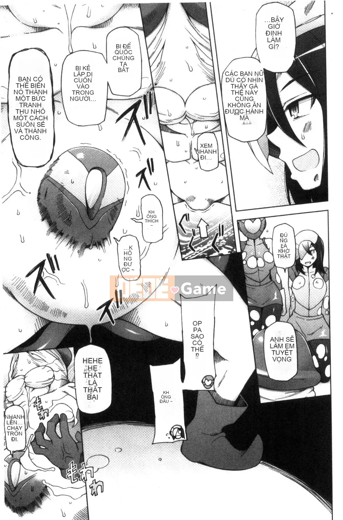 [Kazeteki Koubou] [Sanito Cid] Ứng dụng Doskebe ♥ Ứng dụng chuyển đổi ngọt ngào