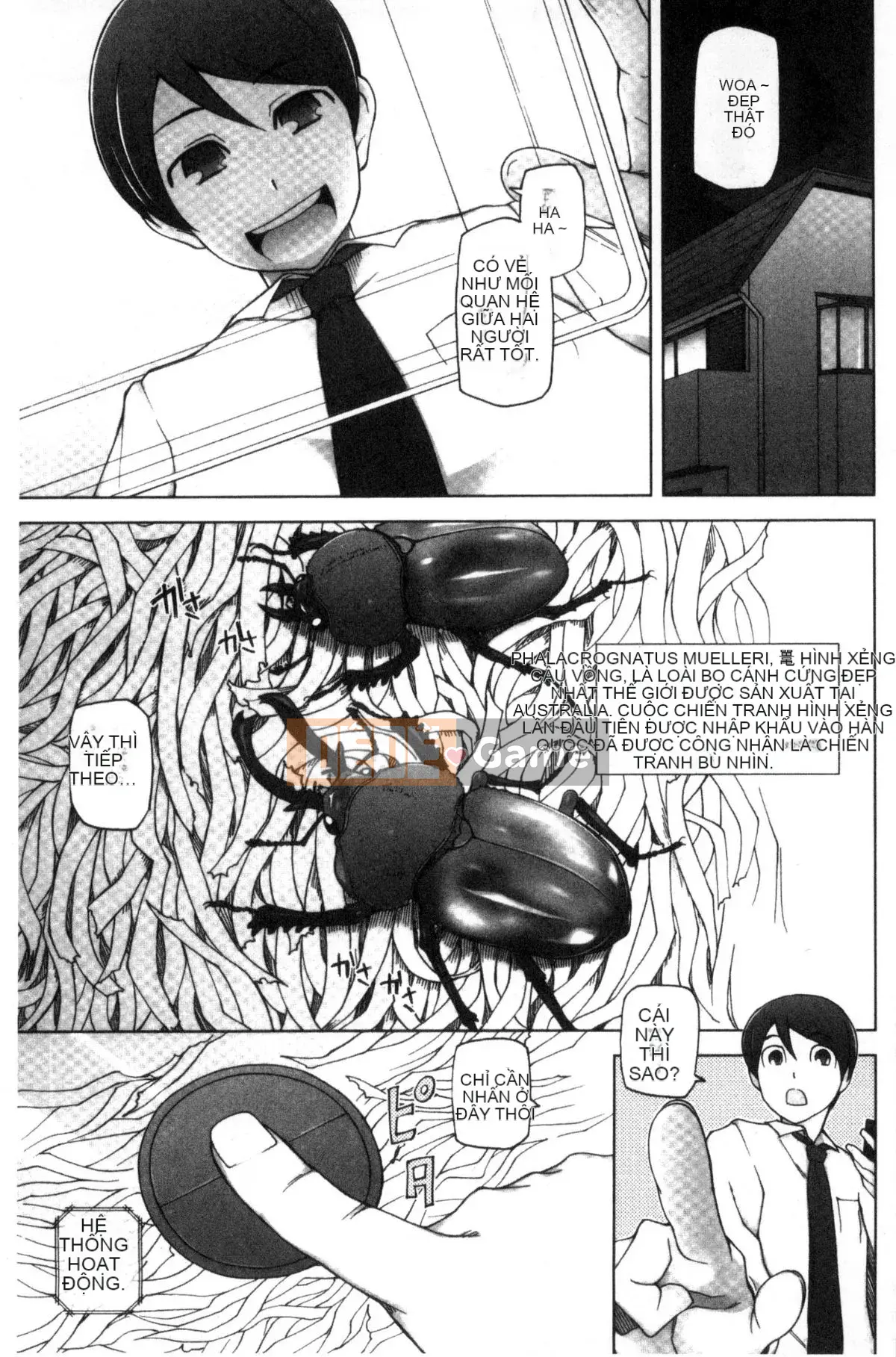 [Kazeteki Koubou] [Sanito Cid] Ứng dụng Doskebe ♥ Ứng dụng chuyển đổi ngọt ngào