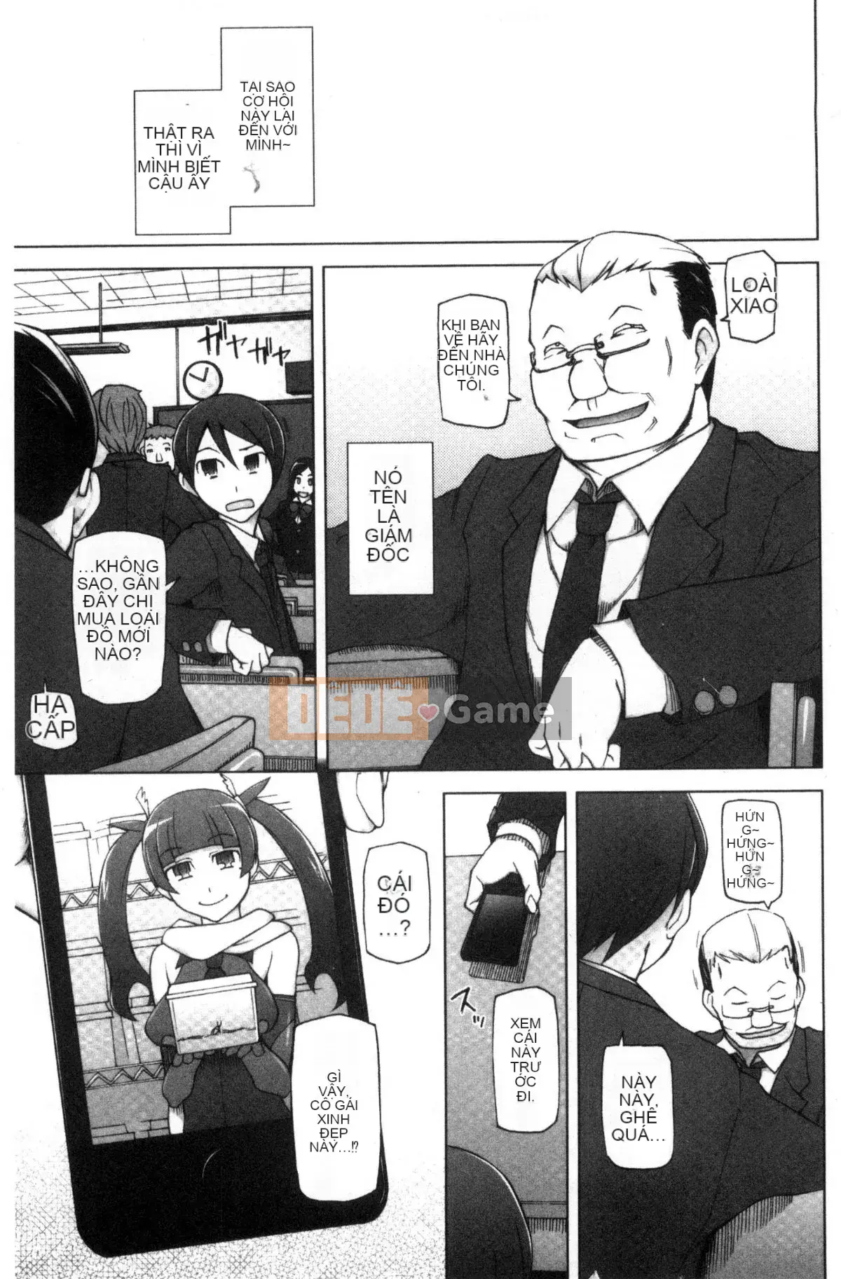 [Kazeteki Koubou] [Sanito Cid] Ứng dụng Doskebe ♥ Ứng dụng chuyển đổi ngọt ngào