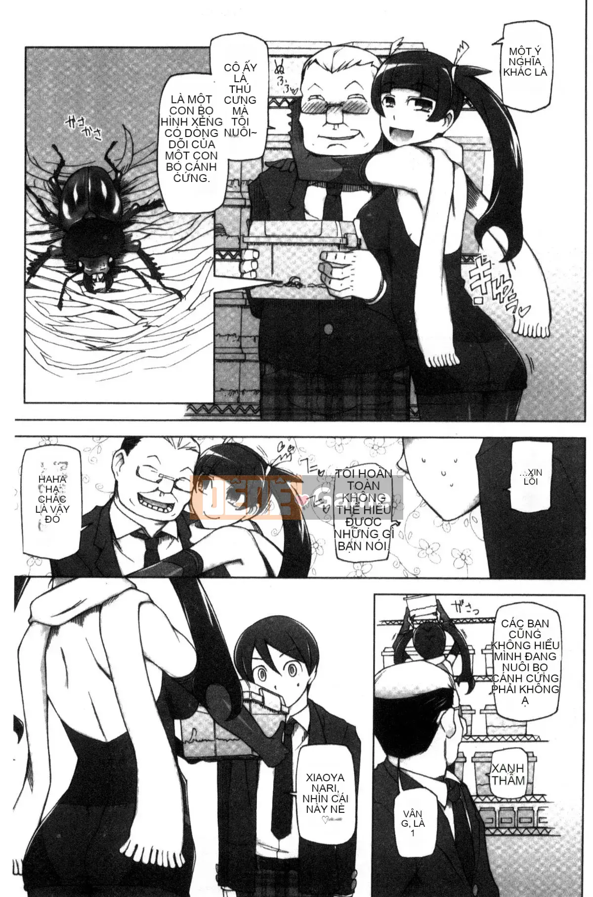 [Kazeteki Koubou] [Sanito Cid] Ứng dụng Doskebe ♥ Ứng dụng chuyển đổi ngọt ngào