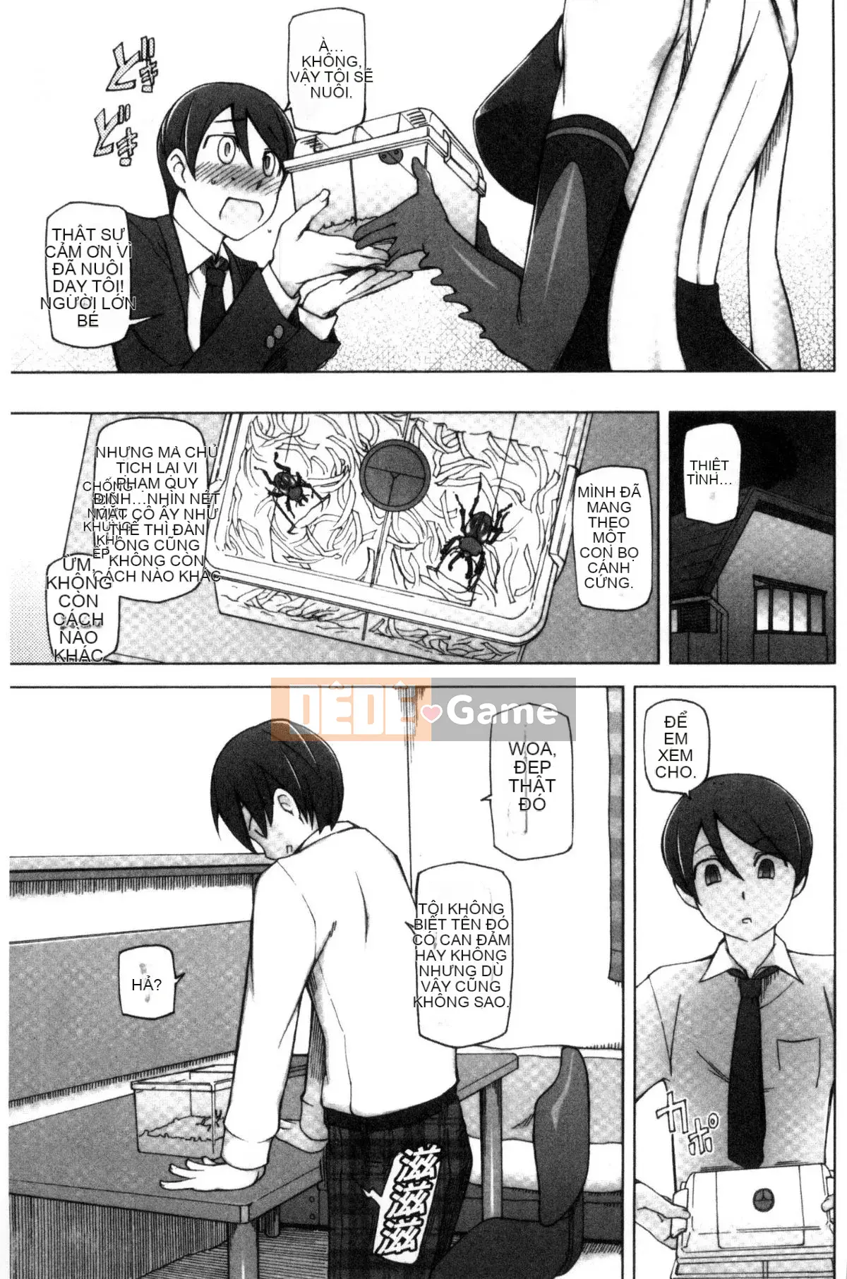 [Kazeteki Koubou] [Sanito Cid] Ứng dụng Doskebe ♥ Ứng dụng chuyển đổi ngọt ngào