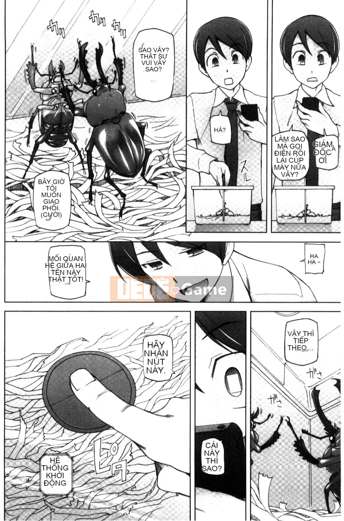 [Kazeteki Koubou] [Sanito Cid] Ứng dụng Doskebe ♥ Ứng dụng chuyển đổi ngọt ngào