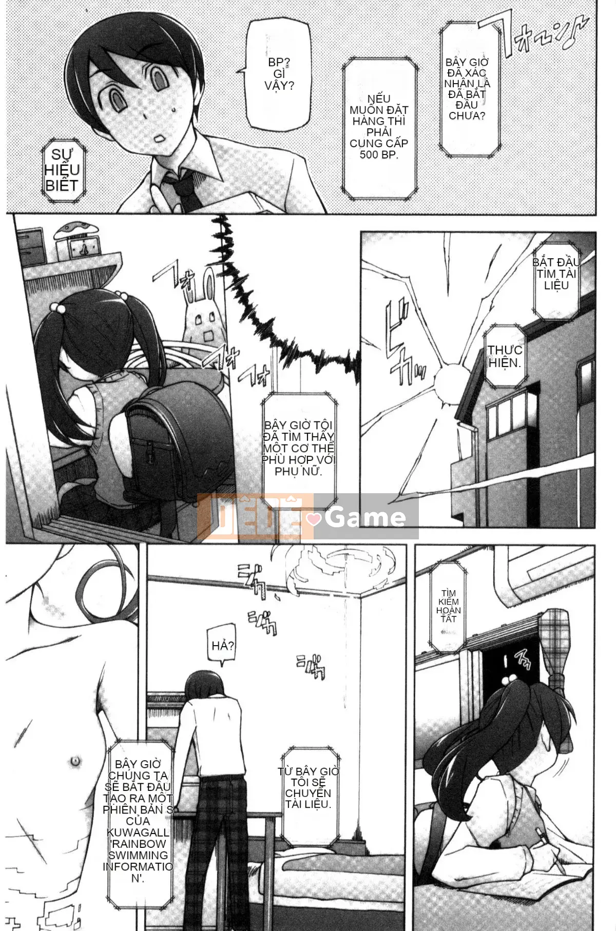 [Kazeteki Koubou] [Sanito Cid] Ứng dụng Doskebe ♥ Ứng dụng chuyển đổi ngọt ngào