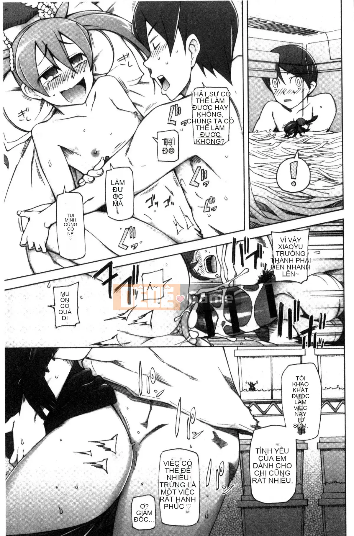 [Kazeteki Koubou] [Sanito Cid] Ứng dụng Doskebe ♥ Ứng dụng chuyển đổi ngọt ngào