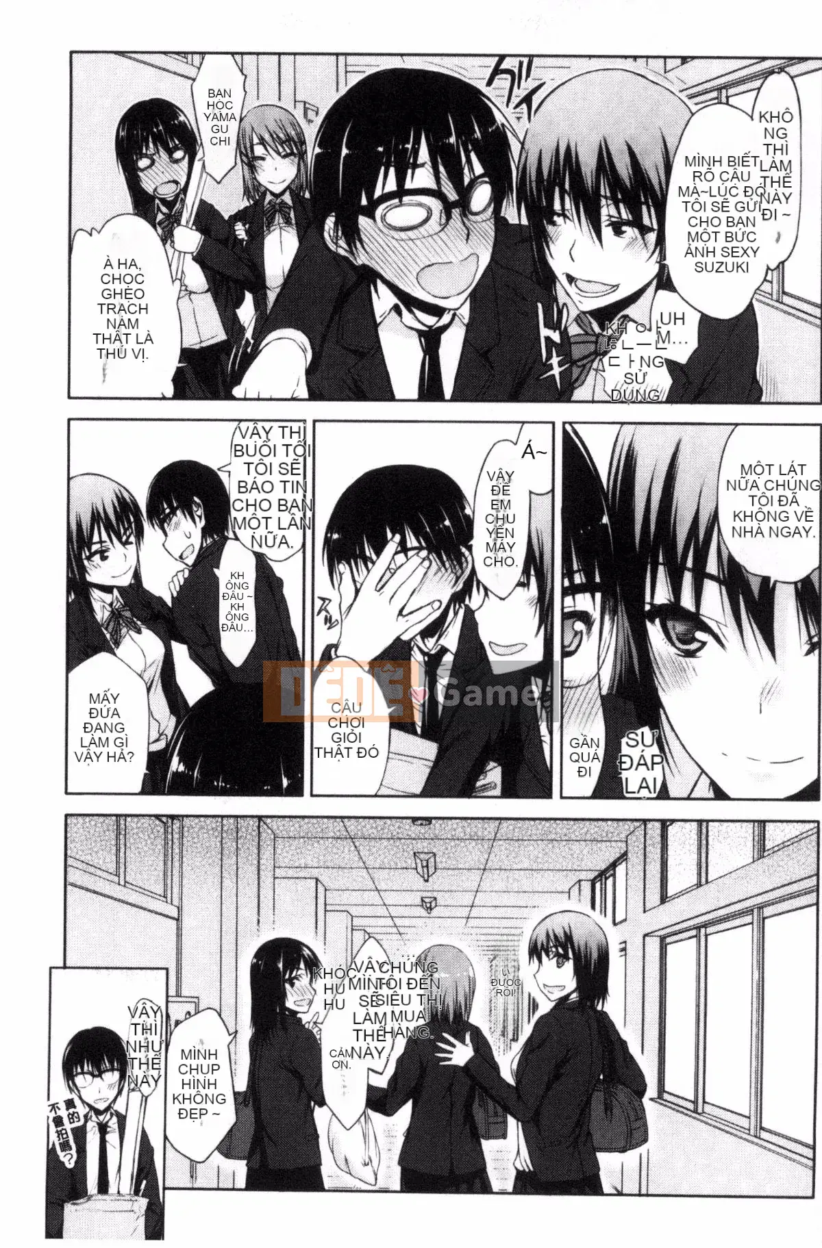 [Kazeteki Koubou][Toshio Sato] Ngay cả tôi cũng phải chịu đựng một cách tuyệt vọng...