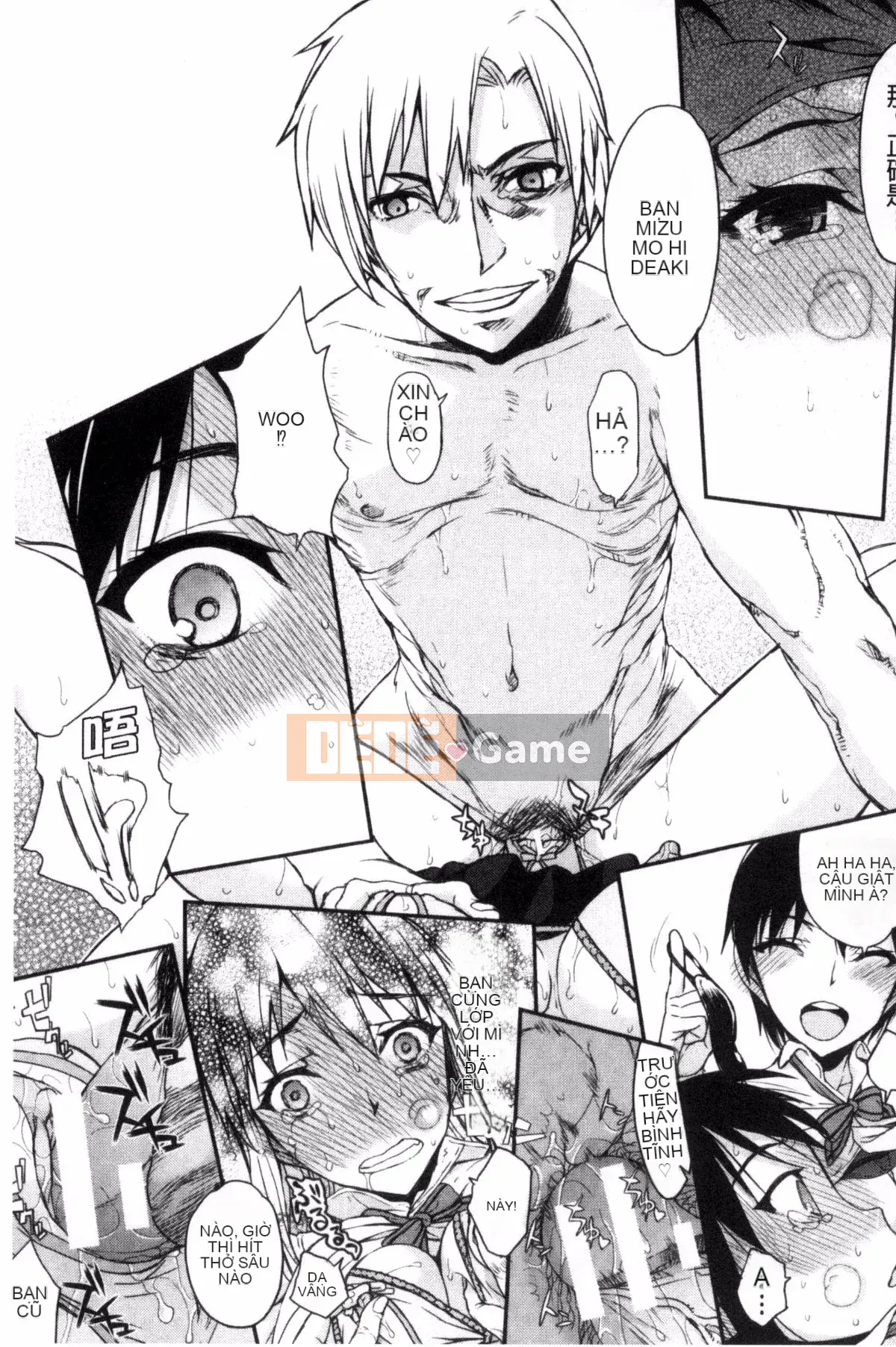 [Kazeteki Koubou][Toshio Sato] Ngay cả tôi cũng phải chịu đựng một cách tuyệt vọng...