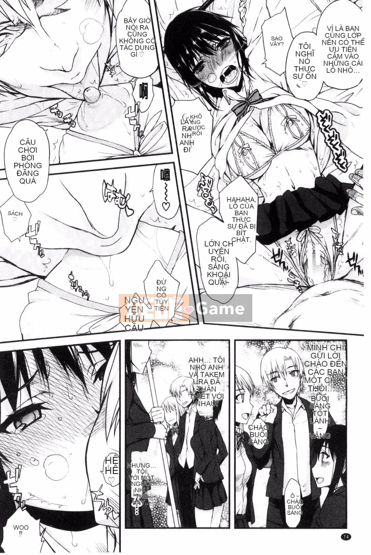 [Kazeteki Koubou][Toshio Sato] Ngay cả tôi cũng phải chịu đựng một cách tuyệt vọng...