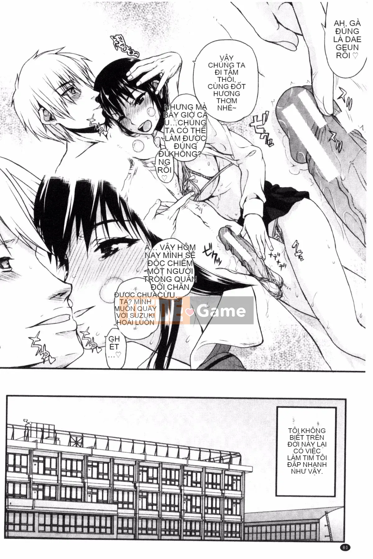 [Kazeteki Koubou][Toshio Sato] Ngay cả tôi cũng phải chịu đựng một cách tuyệt vọng...