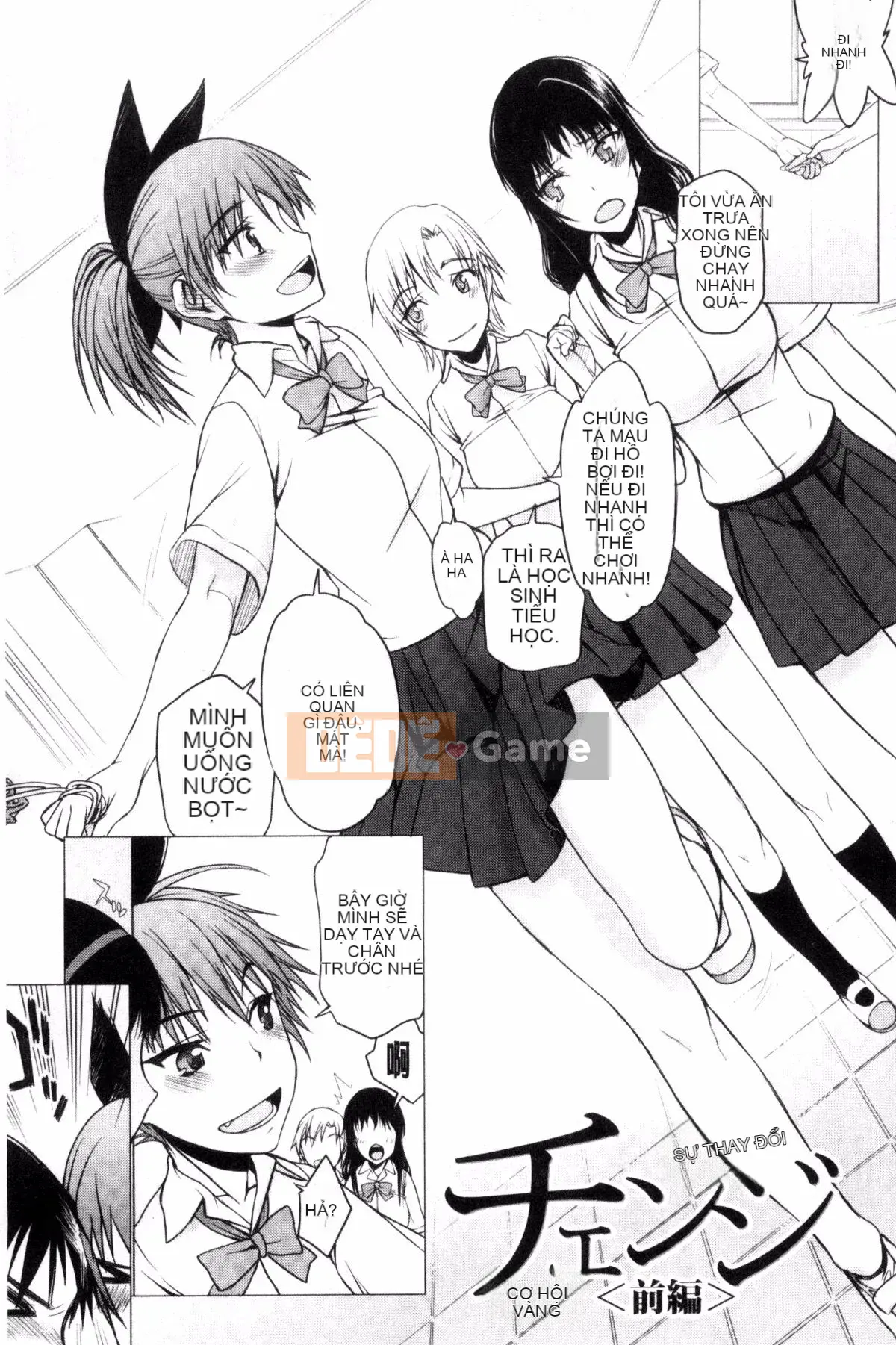 [Kazeteki Koubou][Toshio Sato] Ngay cả tôi cũng phải chịu đựng một cách tuyệt vọng...