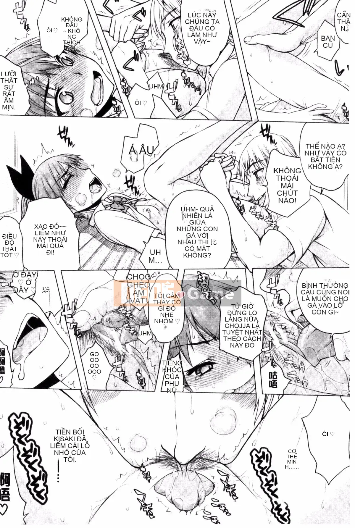 [Kazeteki Koubou][Toshio Sato] Ngay cả tôi cũng phải chịu đựng một cách tuyệt vọng...