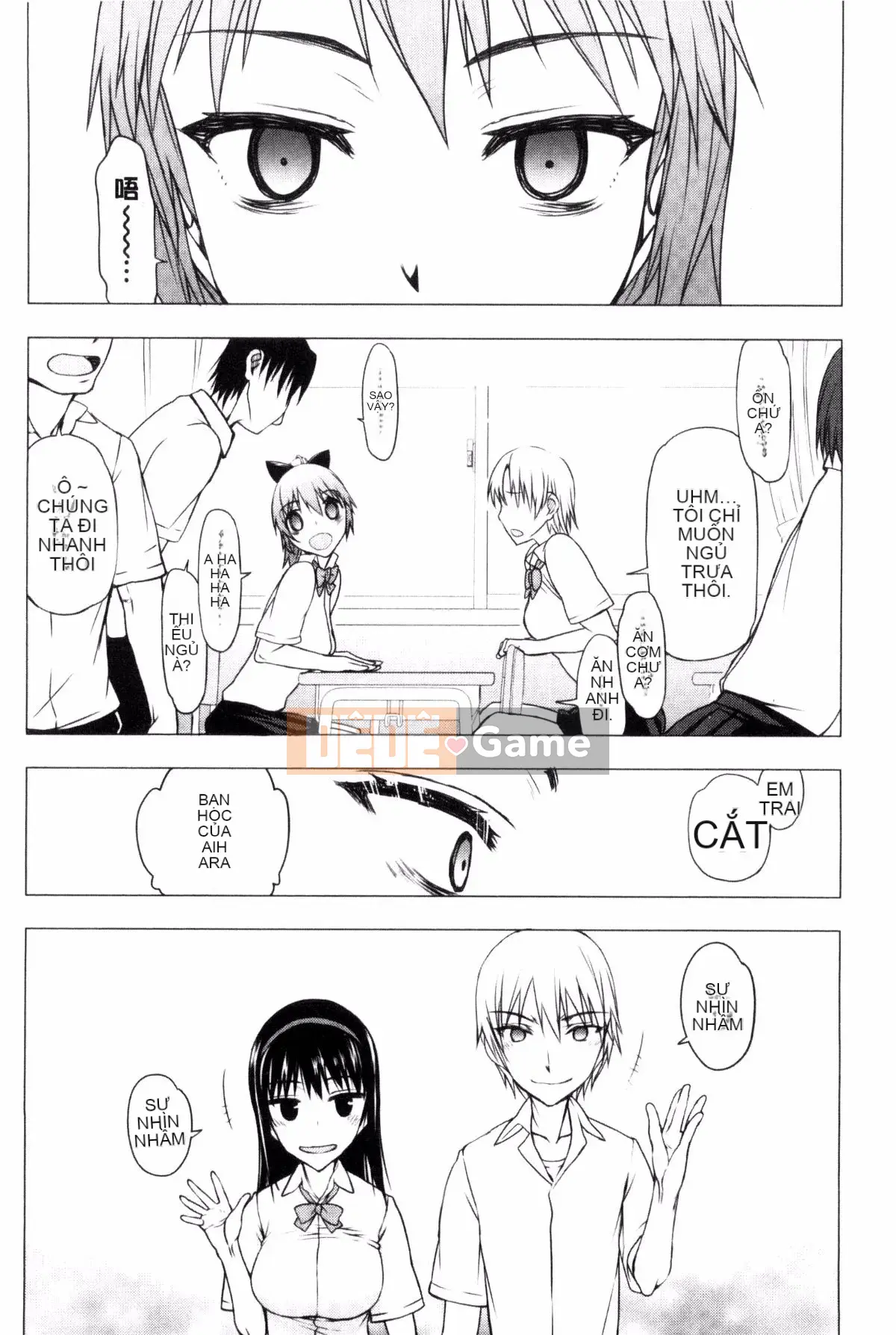 [Kazeteki Koubou][Toshio Sato] Ngay cả tôi cũng phải chịu đựng một cách tuyệt vọng...