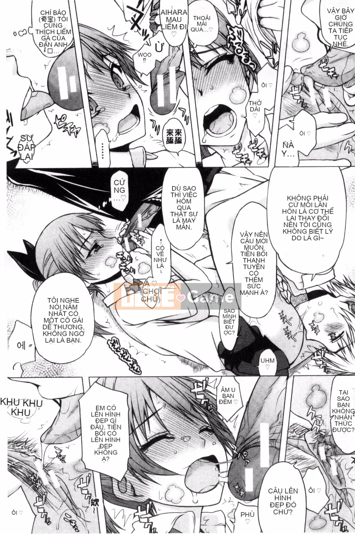 [Kazeteki Koubou][Toshio Sato] Ngay cả tôi cũng phải chịu đựng một cách tuyệt vọng...