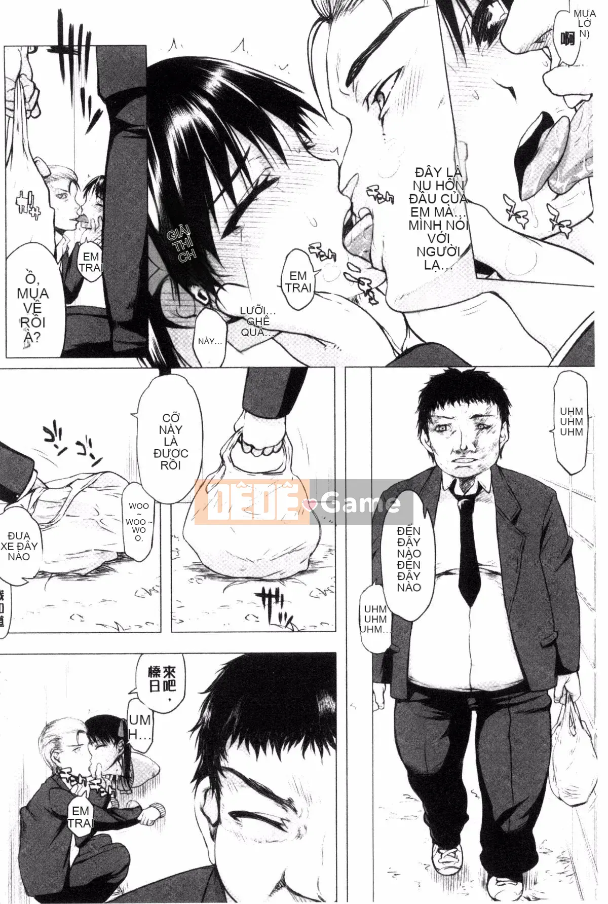 [Kazeteki Koubou][Toshio Sato] Ngay cả tôi cũng phải chịu đựng một cách tuyệt vọng...