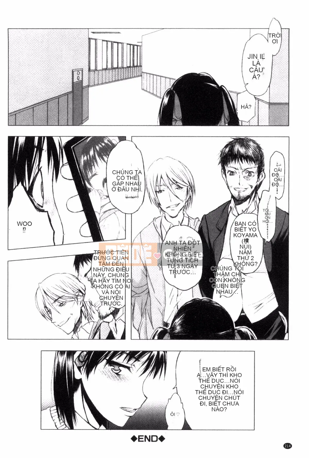 [Kazeteki Koubou][Toshio Sato] Ngay cả tôi cũng phải chịu đựng một cách tuyệt vọng...