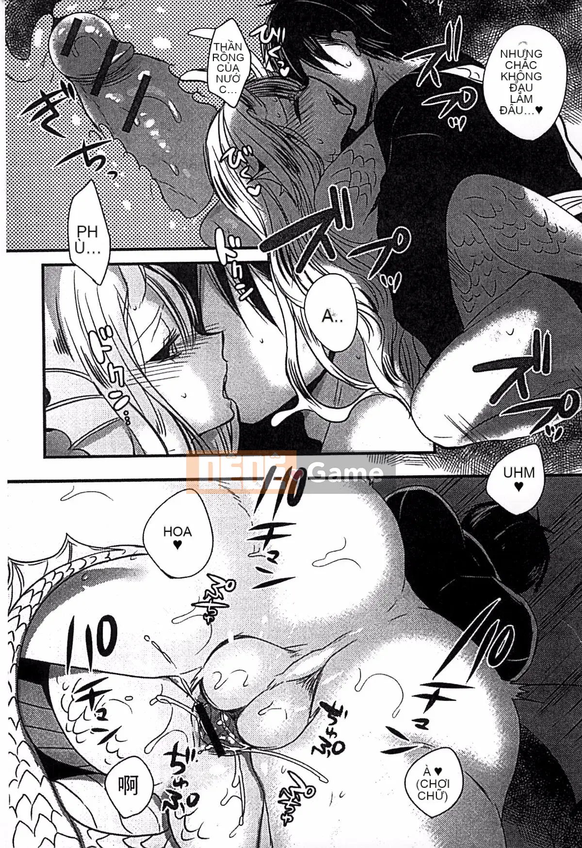 [Tuyển tập] Monster Musume to Kogaku